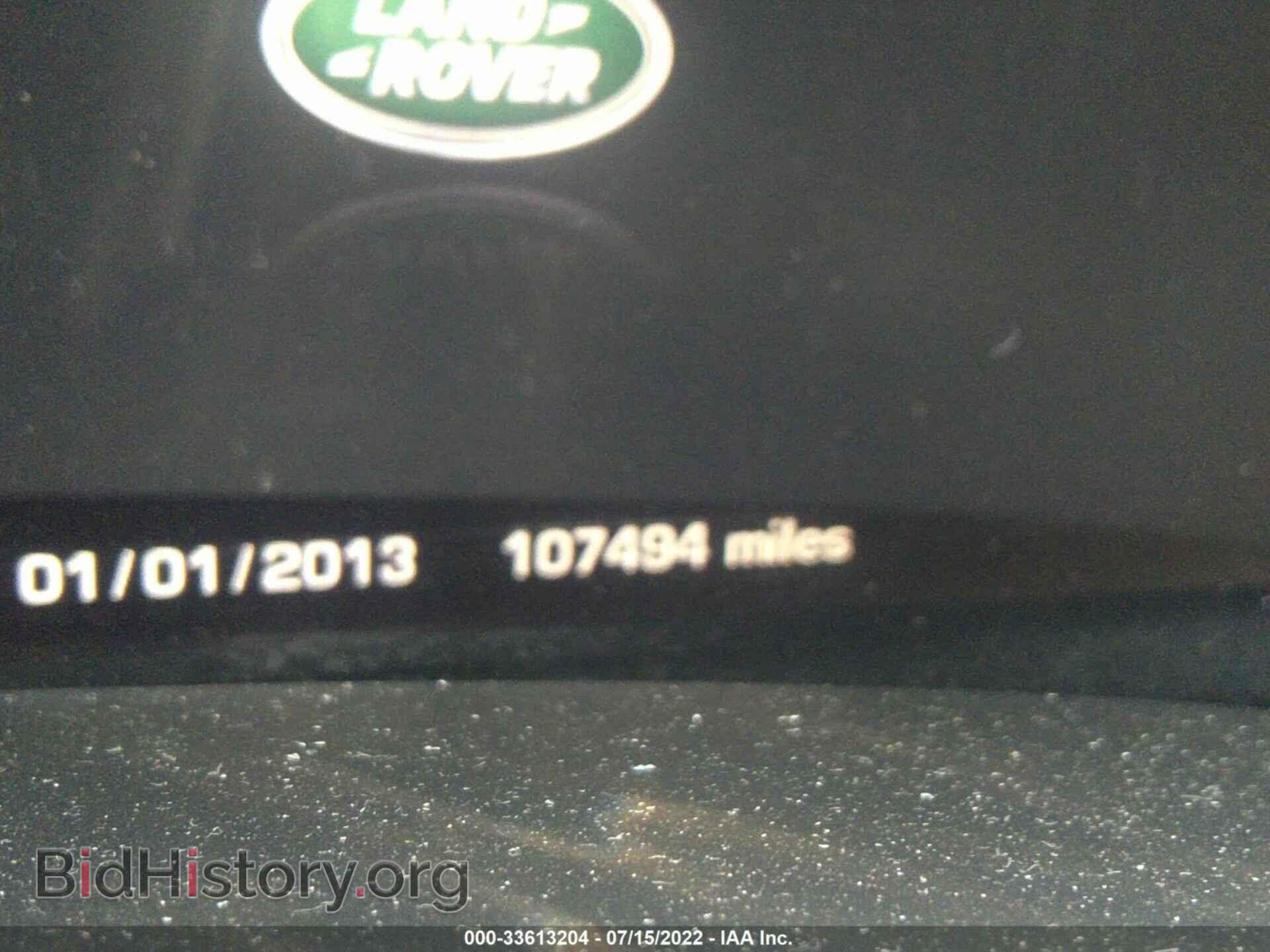 2014 LAND ROVER RANGE ROVER - VIN: SALGS3TF9EA168191 - Photo 7