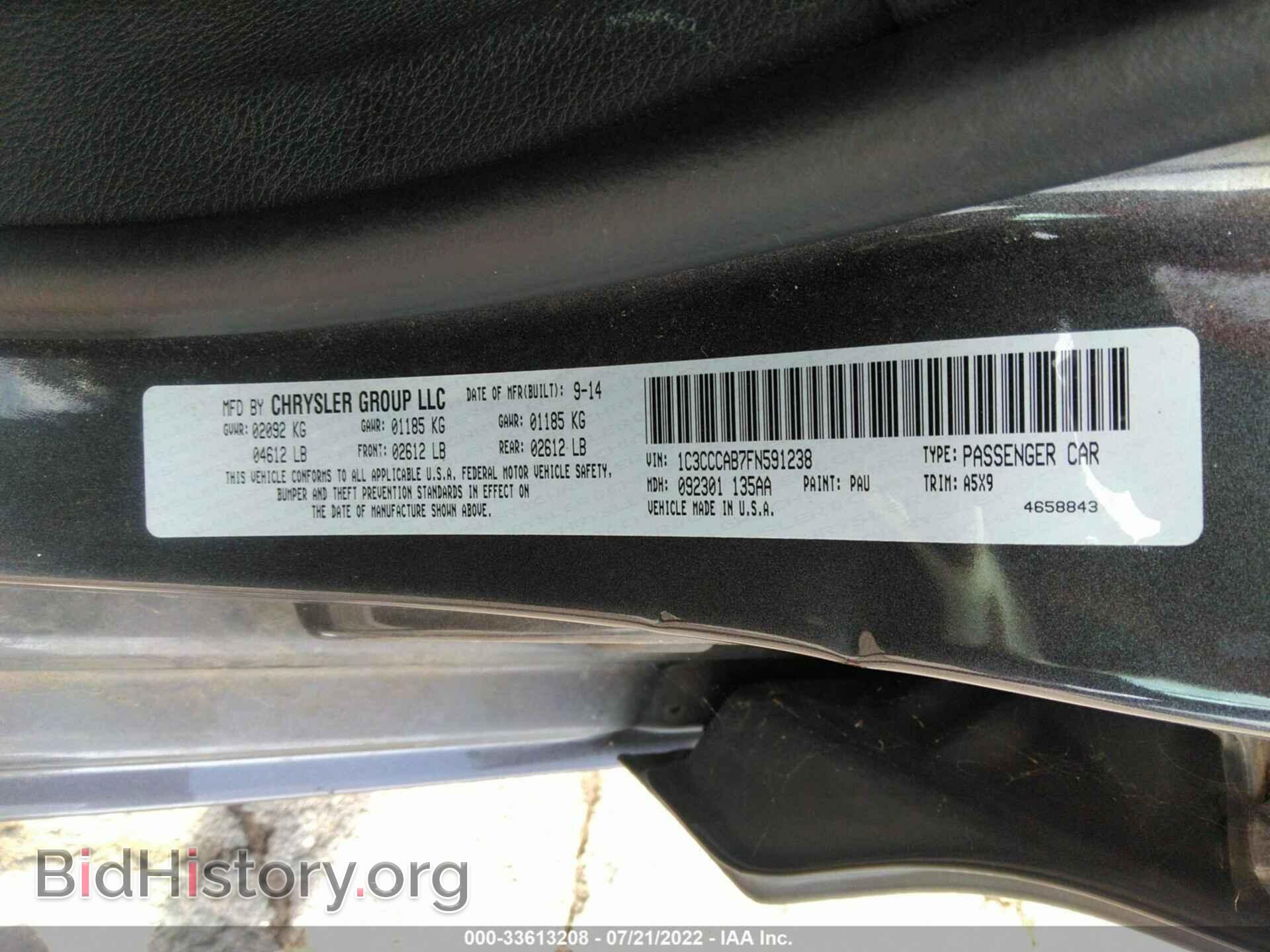 2015 CHRYSLER 200 - VIN: 1C3CCCAB7FN591238 - Фото 9