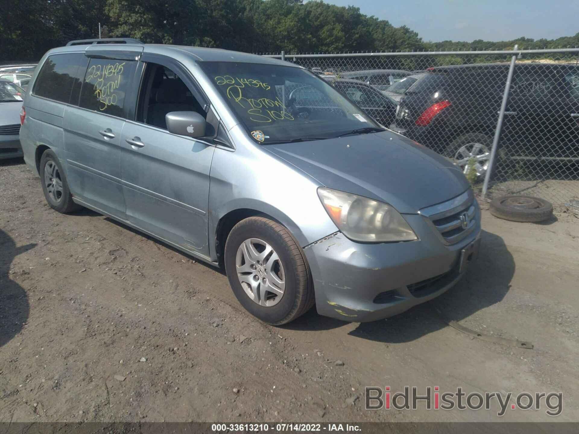 Photo 5FNRL38456B107482 - HONDA ODYSSEY 2006