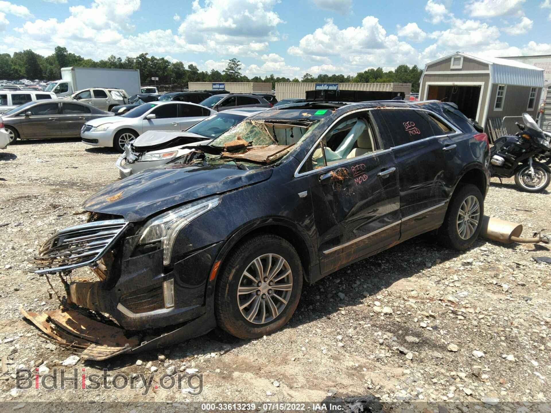 2017 CADILLAC XT5 - VIN: 1GYKNBRS5HZ164856 - Фото 2