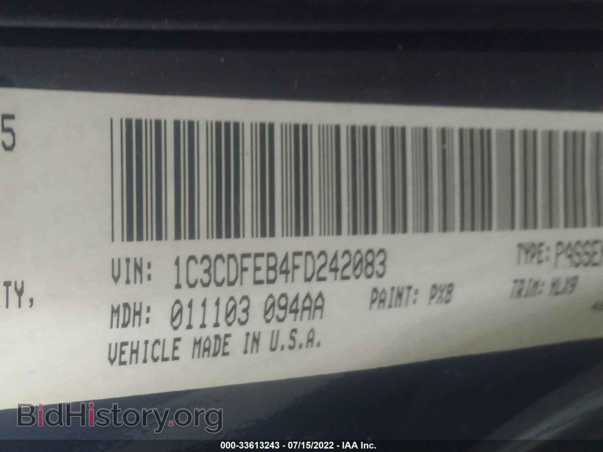 2015 DODGE DART - VIN: 1C3CDFEB4FD242083 - Фото 9