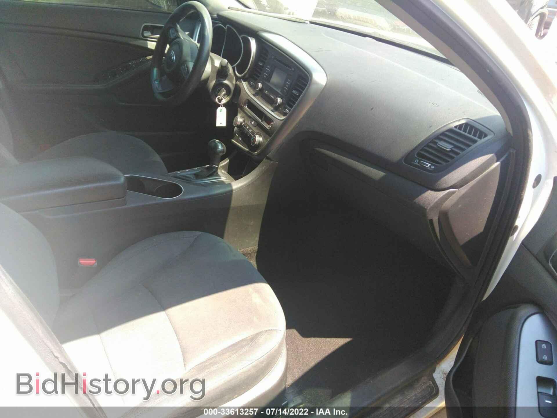 2015 KIA OPTIMA - VIN: KNAGM4A75F5640185 - Photo 5