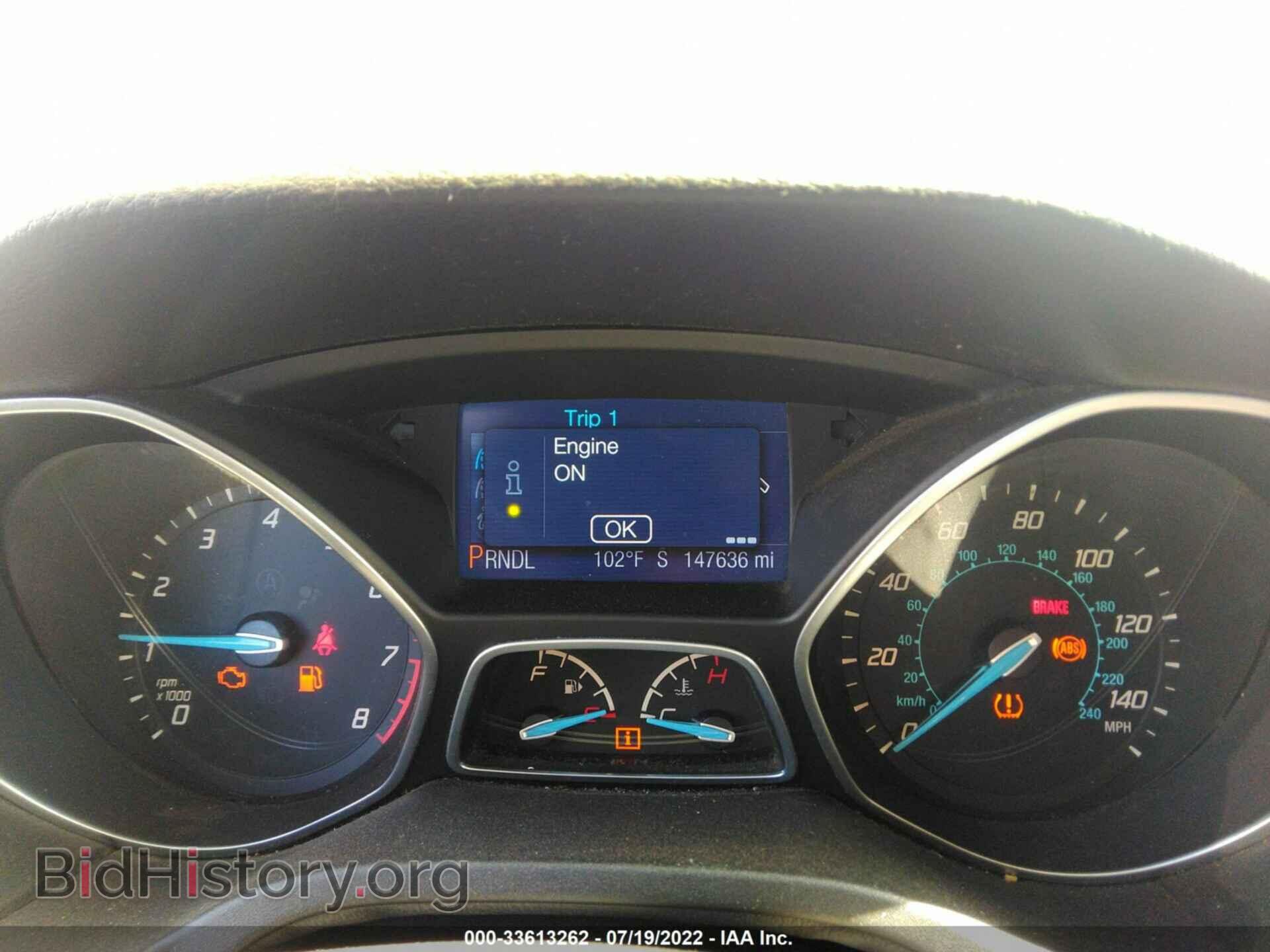 2013 FORD FOCUS - VIN: 1FADP3F24DL335361 - Фото 7