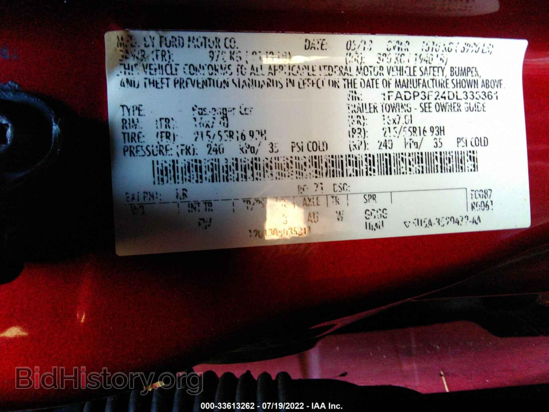 2013 FORD FOCUS - VIN: 1FADP3F24DL335361 - Фото 9