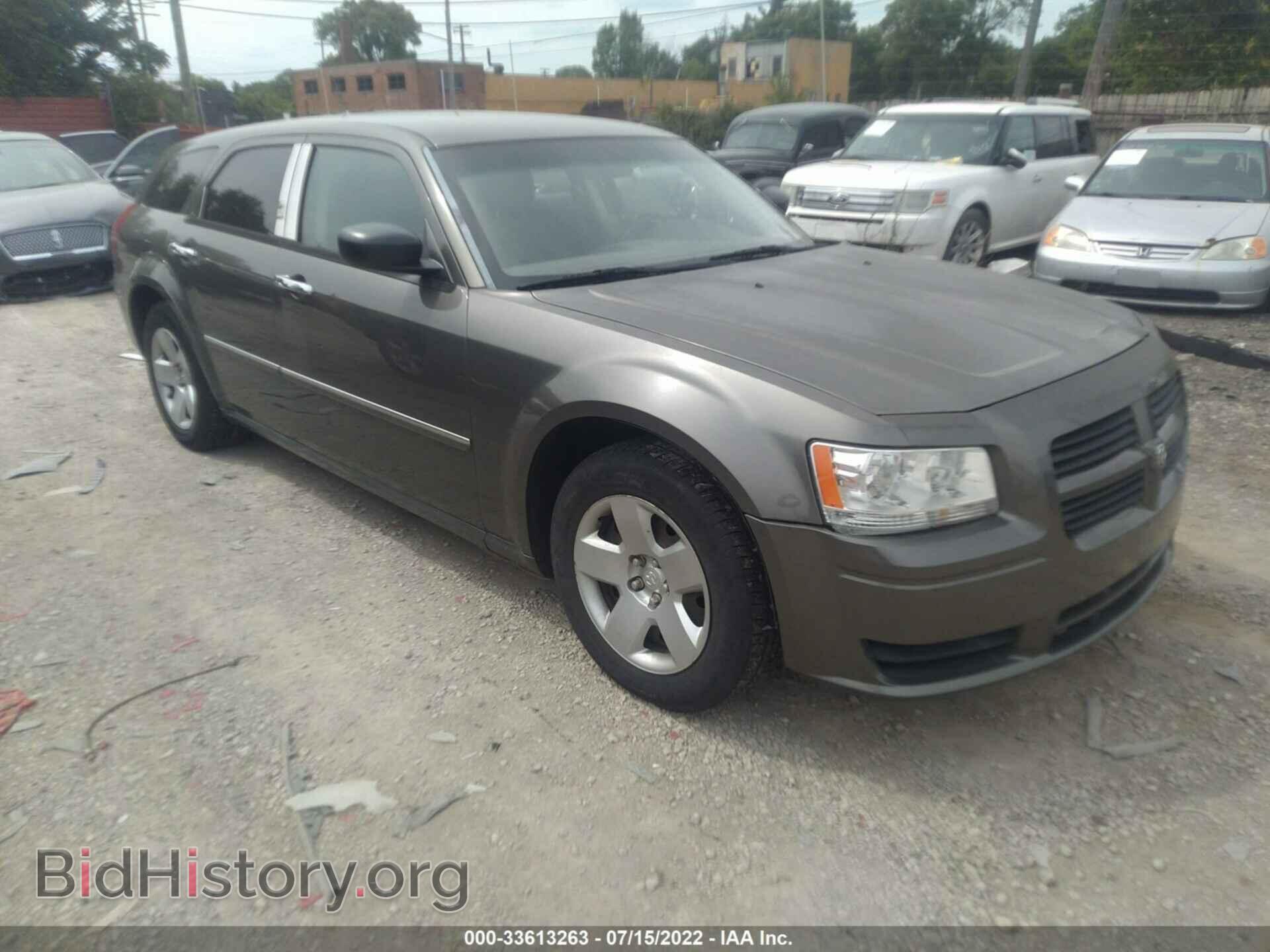 Фотография 2D4FV47T28H252068 - DODGE MAGNUM 2008