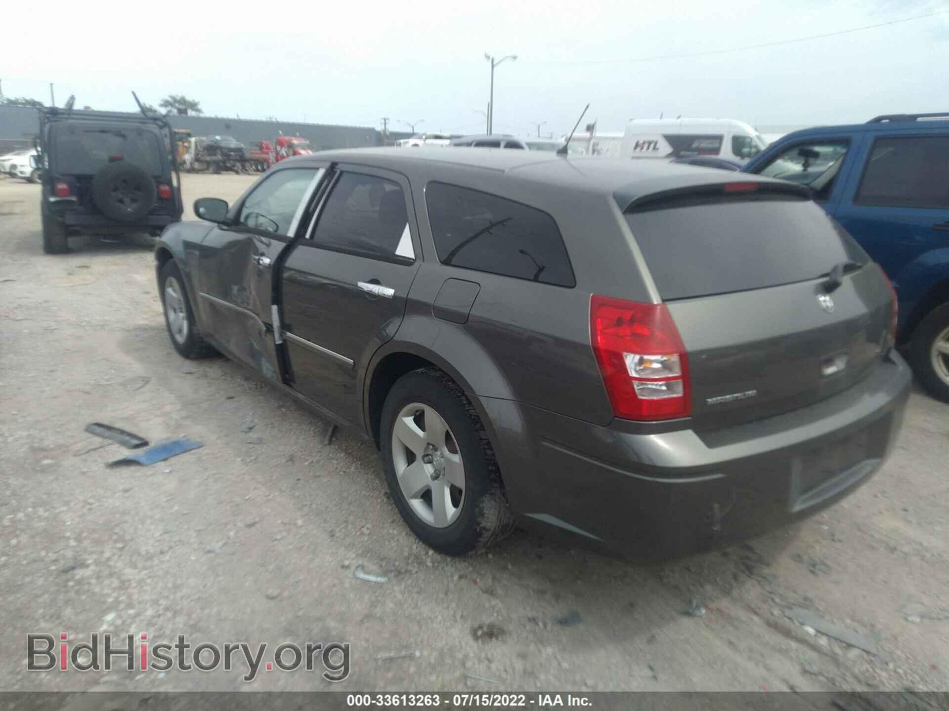2008 DODGE MAGNUM - VIN: 2D4FV47T28H252068 - Фото 3