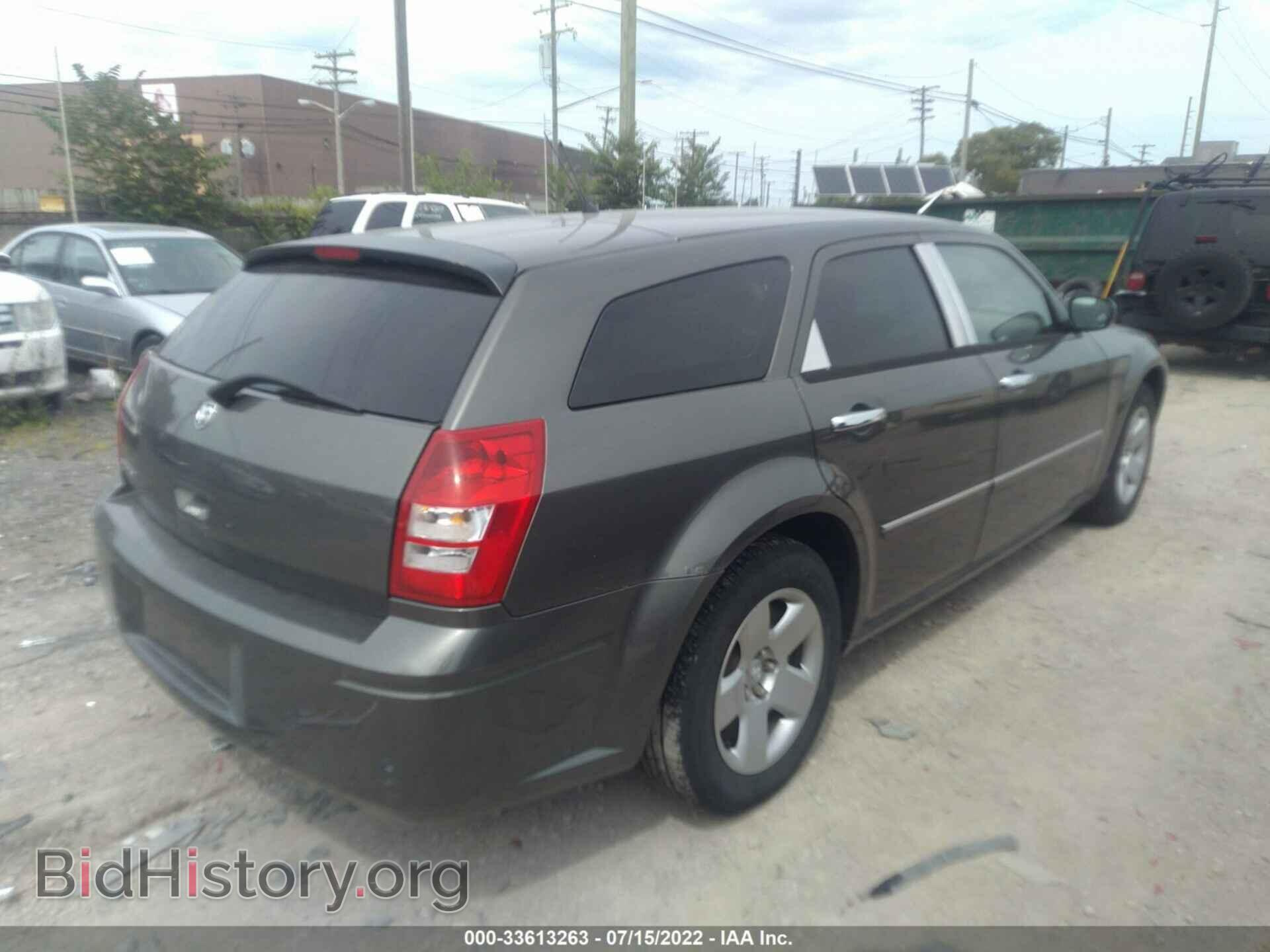2008 DODGE MAGNUM - VIN: 2D4FV47T28H252068 - Фото 4