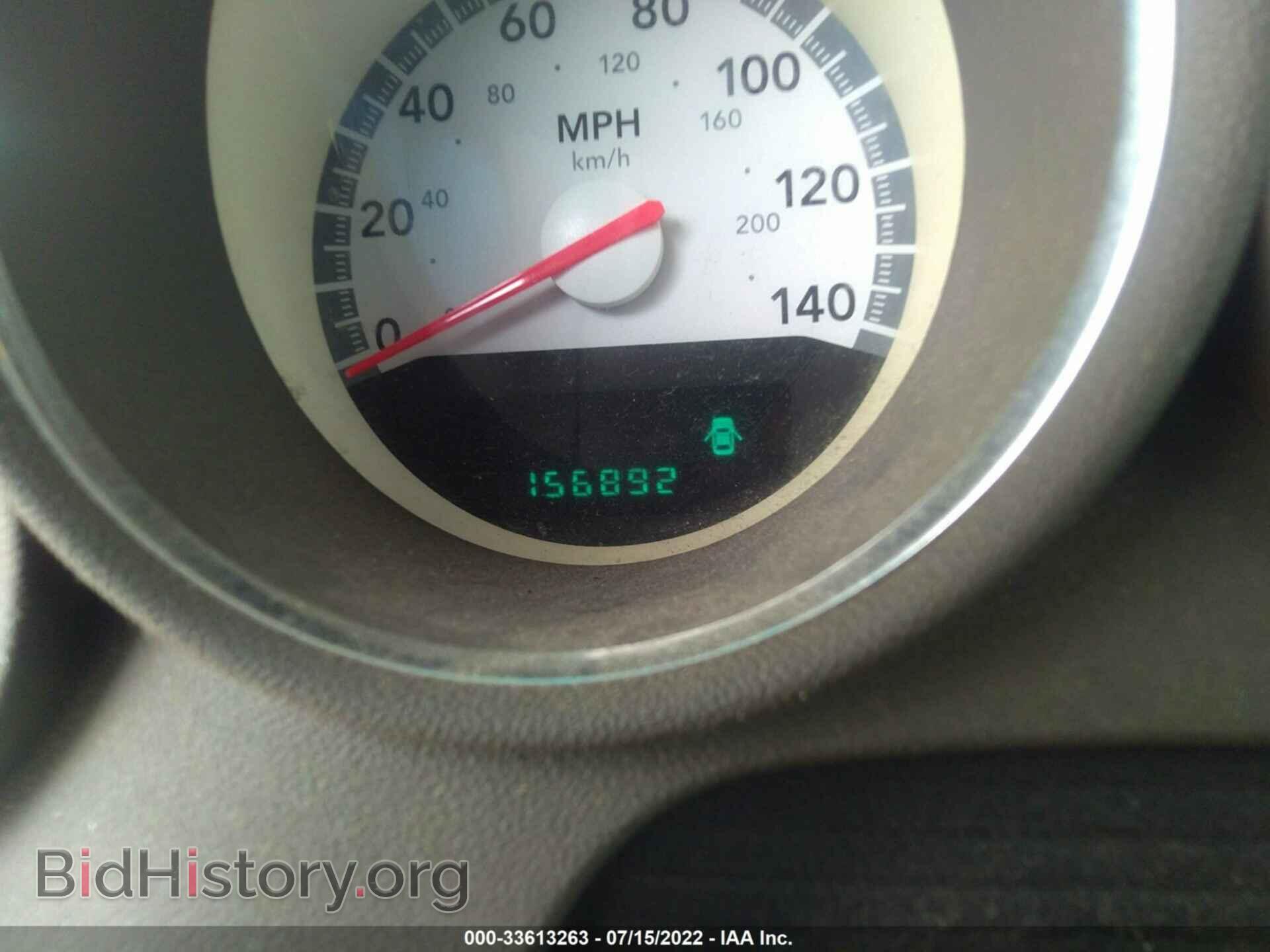 2008 DODGE MAGNUM - VIN: 2D4FV47T28H252068 - Фото 7