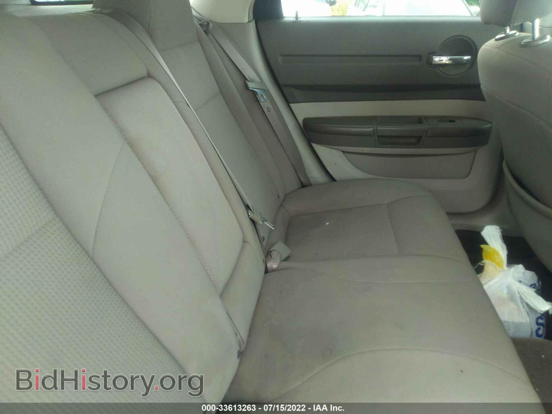 2008 DODGE MAGNUM - VIN: 2D4FV47T28H252068 - Фото 8