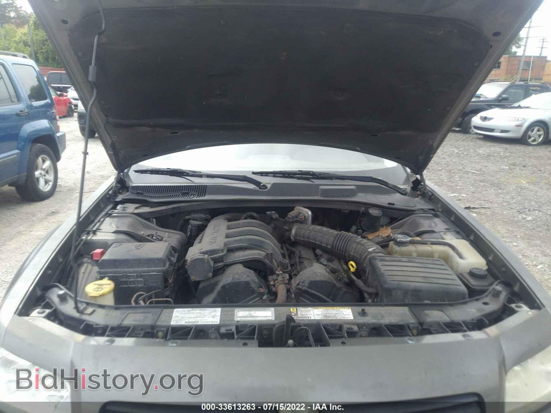 2008 DODGE MAGNUM - VIN: 2D4FV47T28H252068 - Фото 10