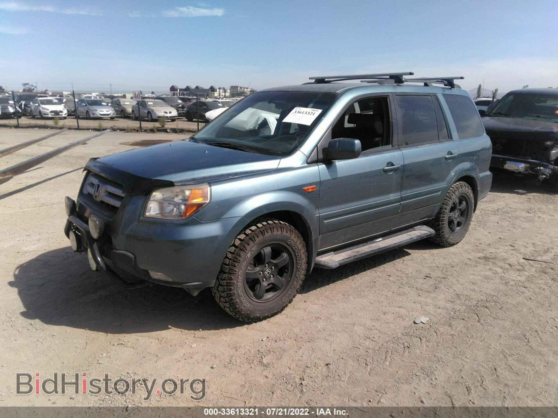 2008 HONDA PILOT - VIN: 5FNYF18798B005185 - Фото 2