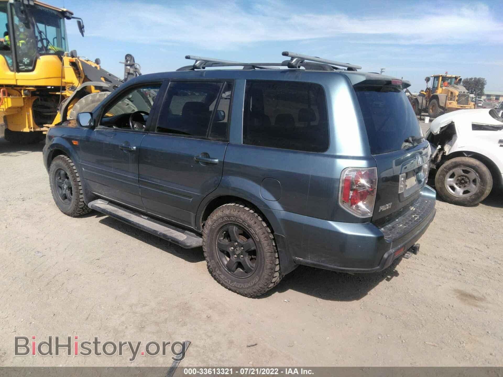 2008 HONDA PILOT - VIN: 5FNYF18798B005185 - Фото 3