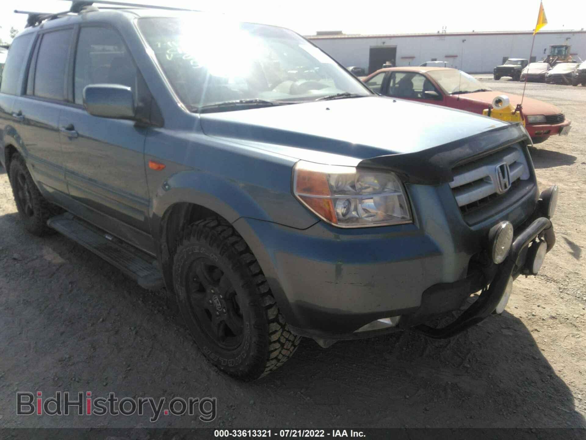 2008 HONDA PILOT - VIN: 5FNYF18798B005185 - Фото 6