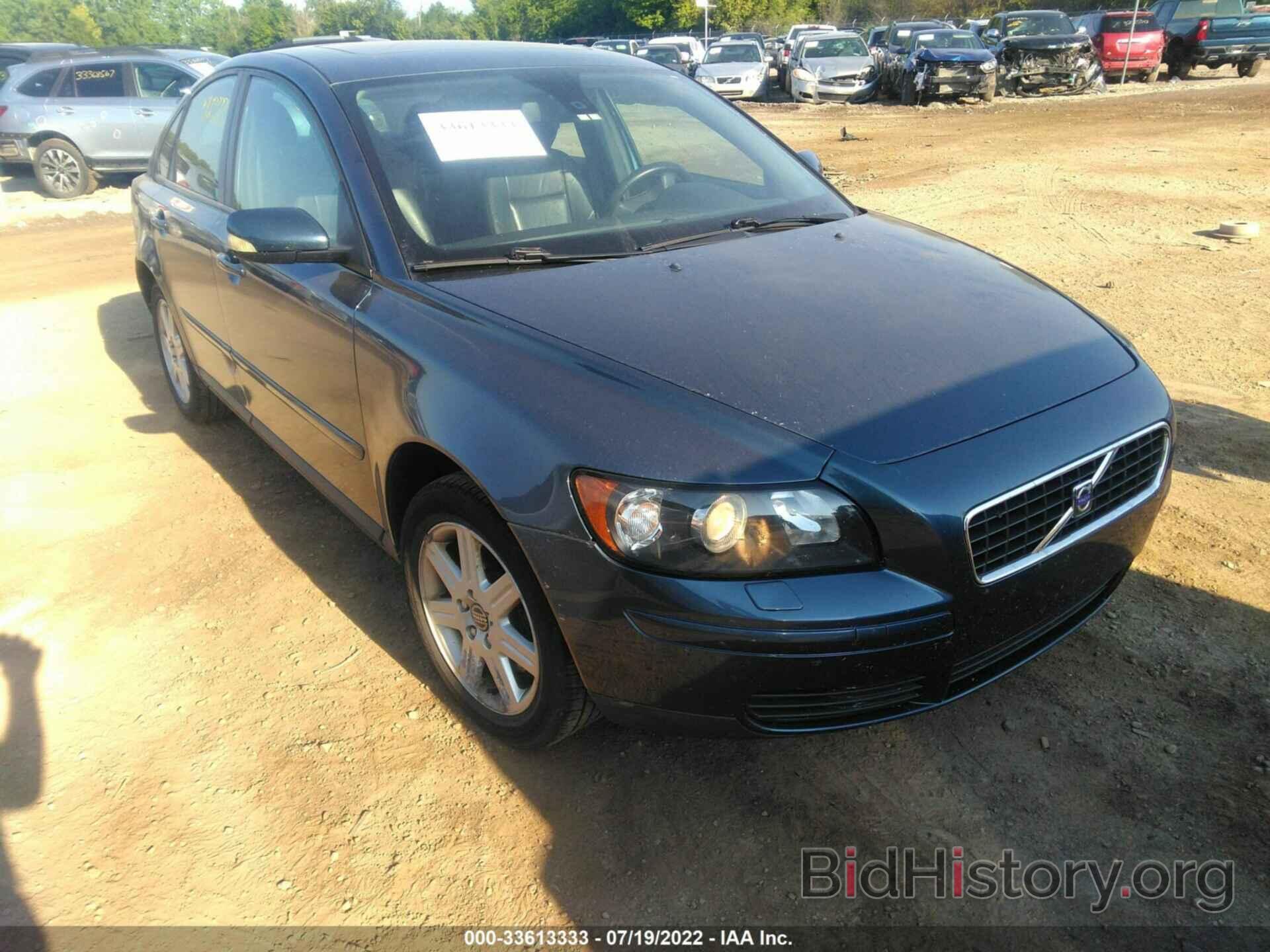 Photo YV1MS382462215407 - VOLVO S40 2006