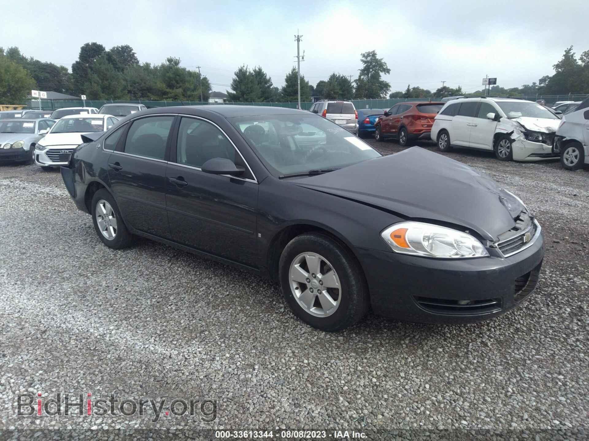 Photo 2G1WT58K881369685 - CHEVROLET IMPALA 2008