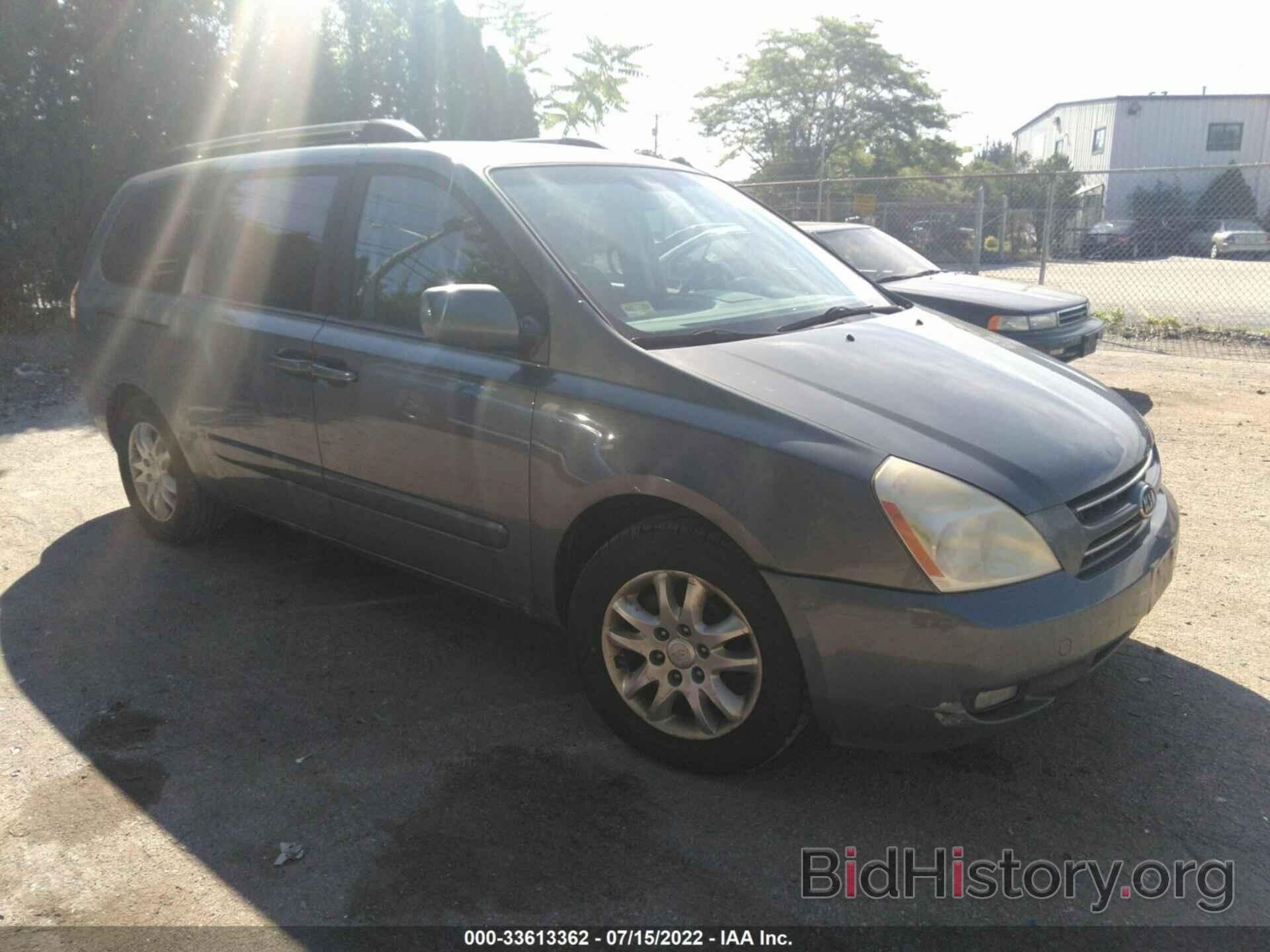 Photo KNDMB233186228031 - KIA SEDONA 2008