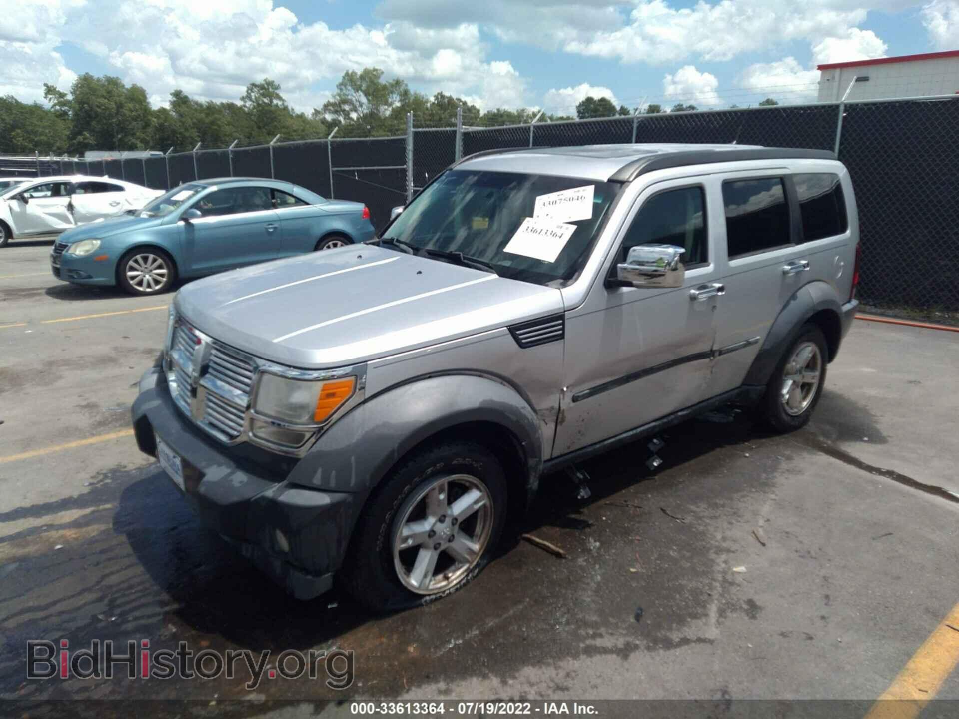 2007 DODGE NITRO - VIN: 1D8GU28KX7W569208 - Фото 2