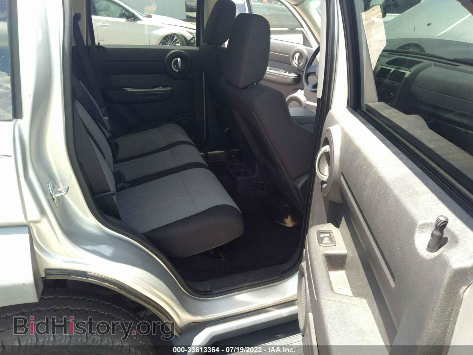2007 DODGE NITRO - VIN: 1D8GU28KX7W569208 - Фото 8