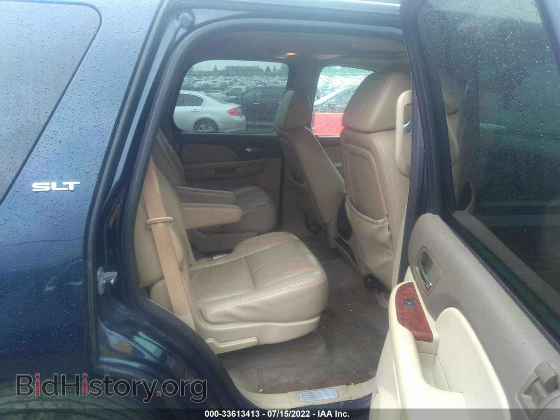 2009 GMC YUKON - VIN: 1GKFK33059R121864 - Фото 8