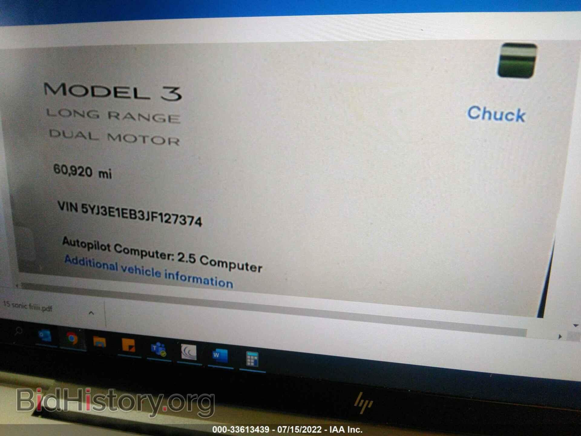 2018 TESLA MODEL 3 - VIN: 5YJ3E1EB3JF127374 - Фото 7