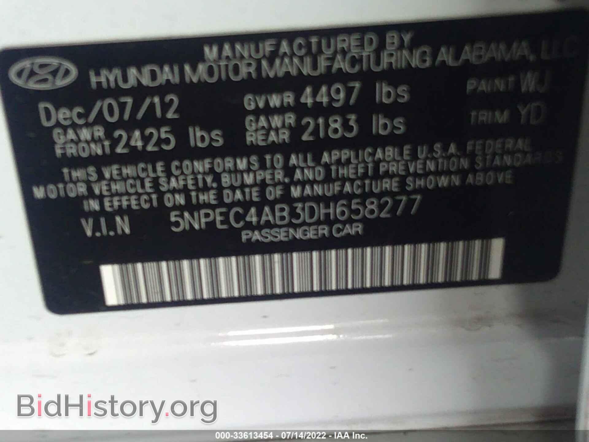 2013 HYUNDAI SONATA - VIN: 5NPEC4AB3DH658277 - Фото 9