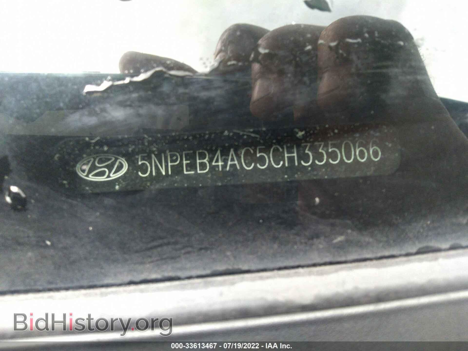 2012 HYUNDAI SONATA - VIN: 5NPEB4AC5CH335066 - Фото 9