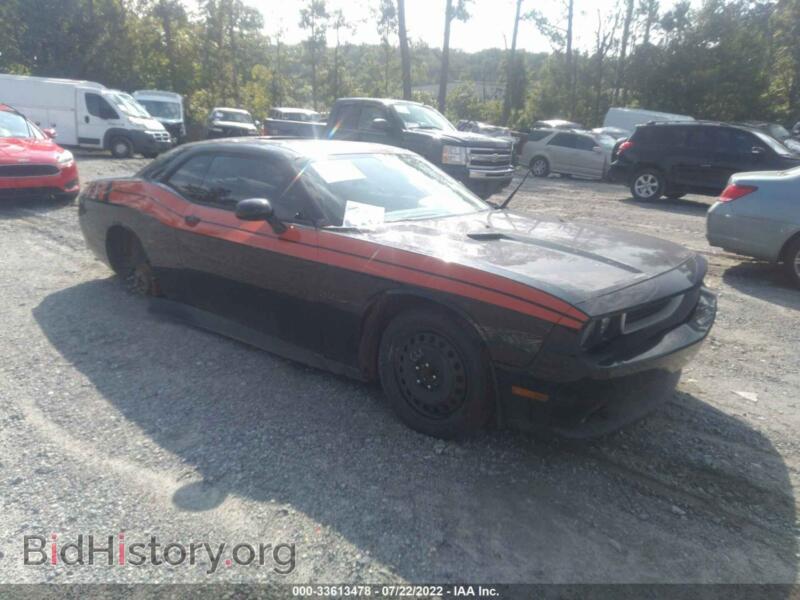 2012 Dodge CHALLENGER SXT (VIN 2C3CDYAG6CH174218) — фото 1 из 11, IAAI, повреждение: оба бока
