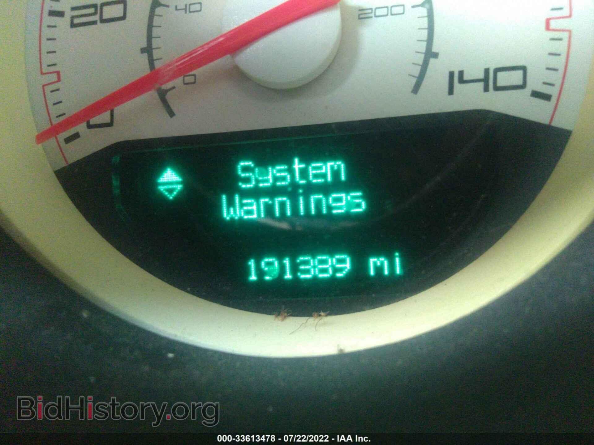 2012 DODGE CHALLENGER - VIN: 2C3CDYAG6CH174218 - Фото 7