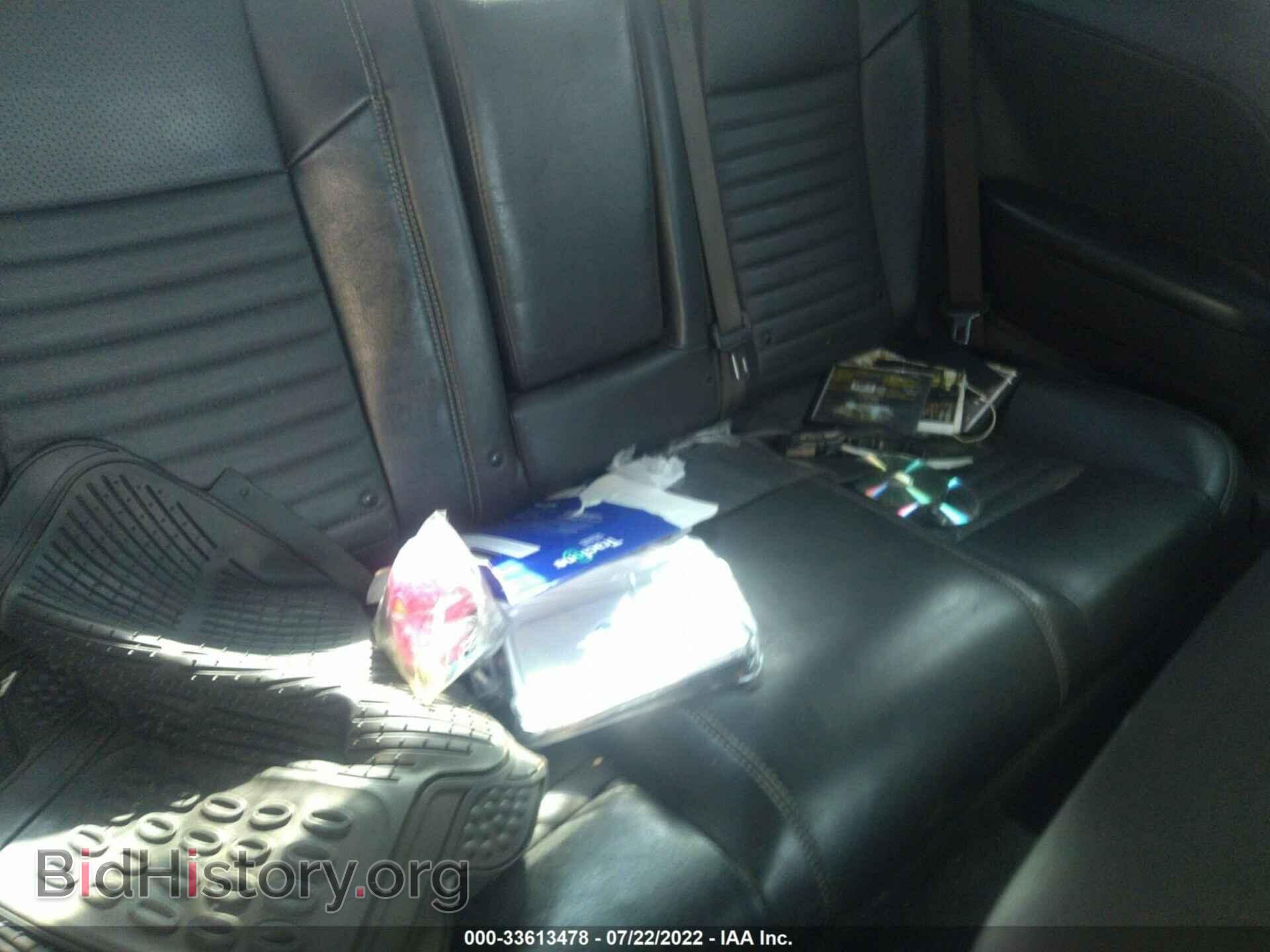2012 DODGE CHALLENGER - VIN: 2C3CDYAG6CH174218 - Фото 8