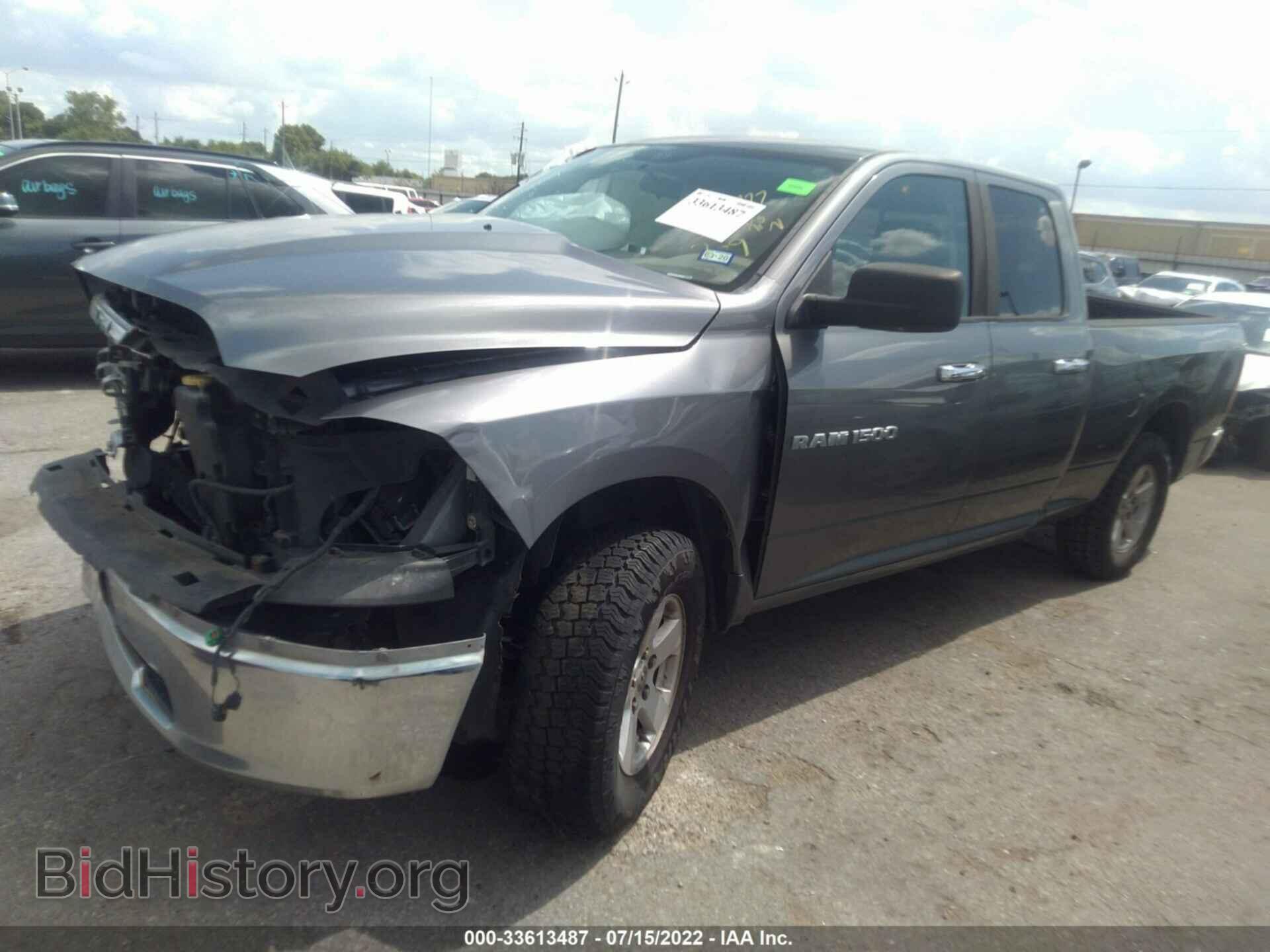 2012 RAM 1500 - VIN: 1C6RD6GP8CS100610 - Photo 2