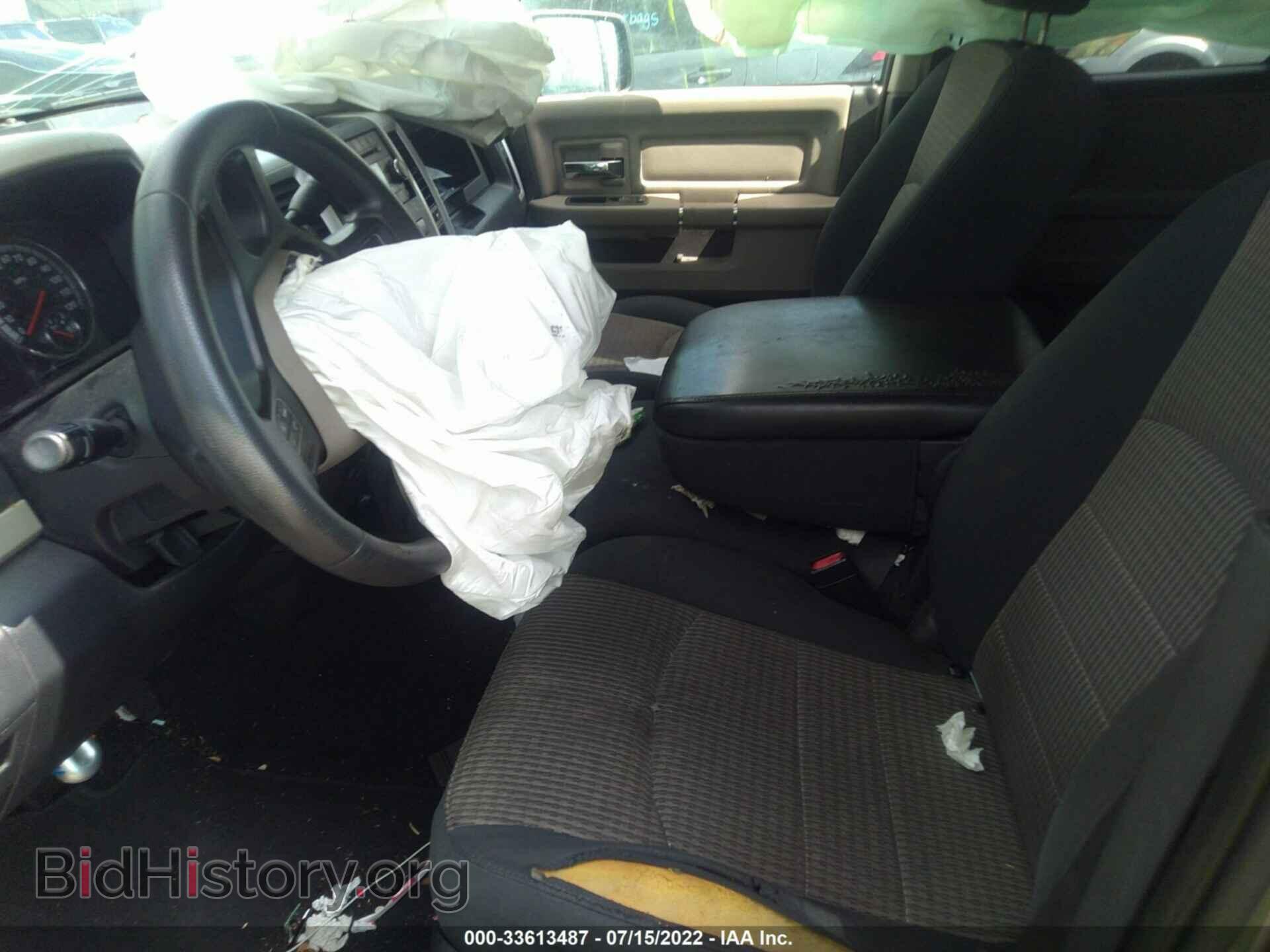 2012 RAM 1500 - VIN: 1C6RD6GP8CS100610 - Photo 5