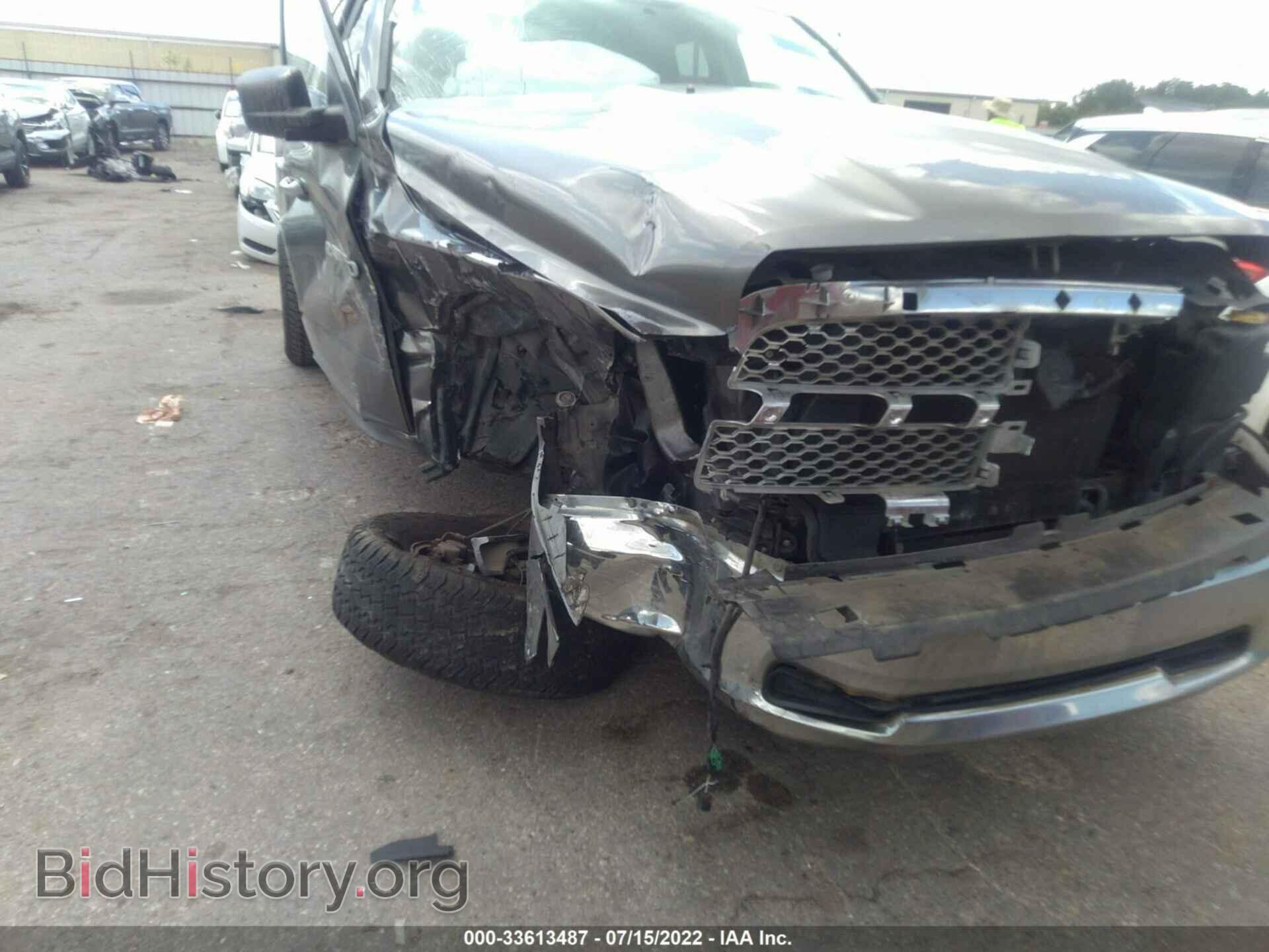 2012 RAM 1500 - VIN: 1C6RD6GP8CS100610 - Photo 6
