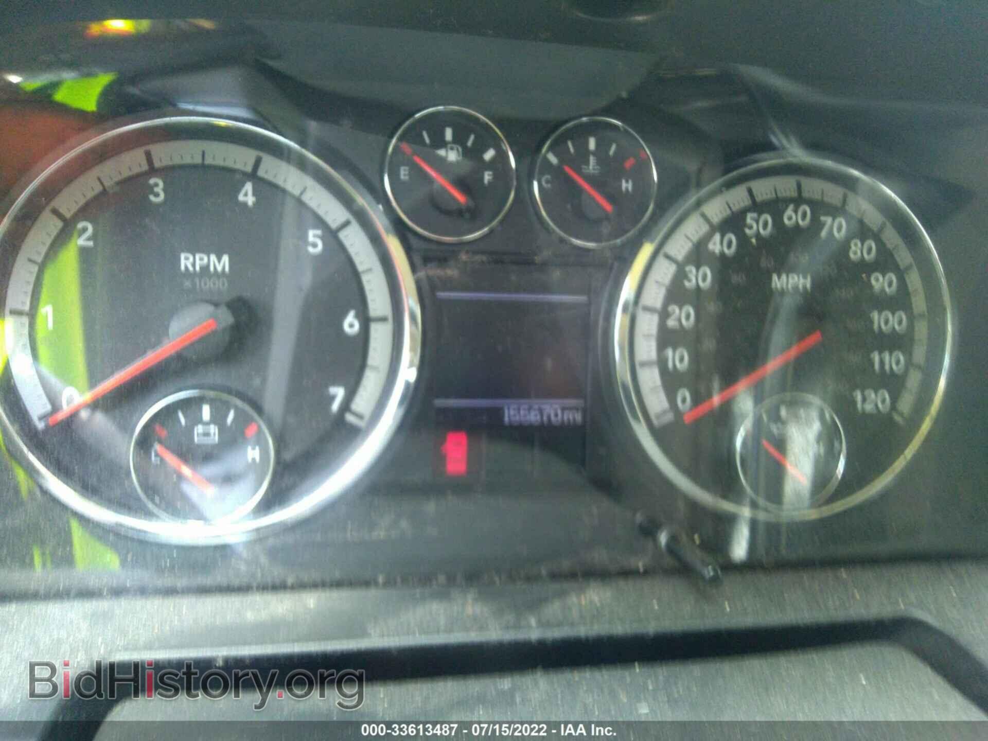 2012 RAM 1500 - VIN: 1C6RD6GP8CS100610 - Photo 7
