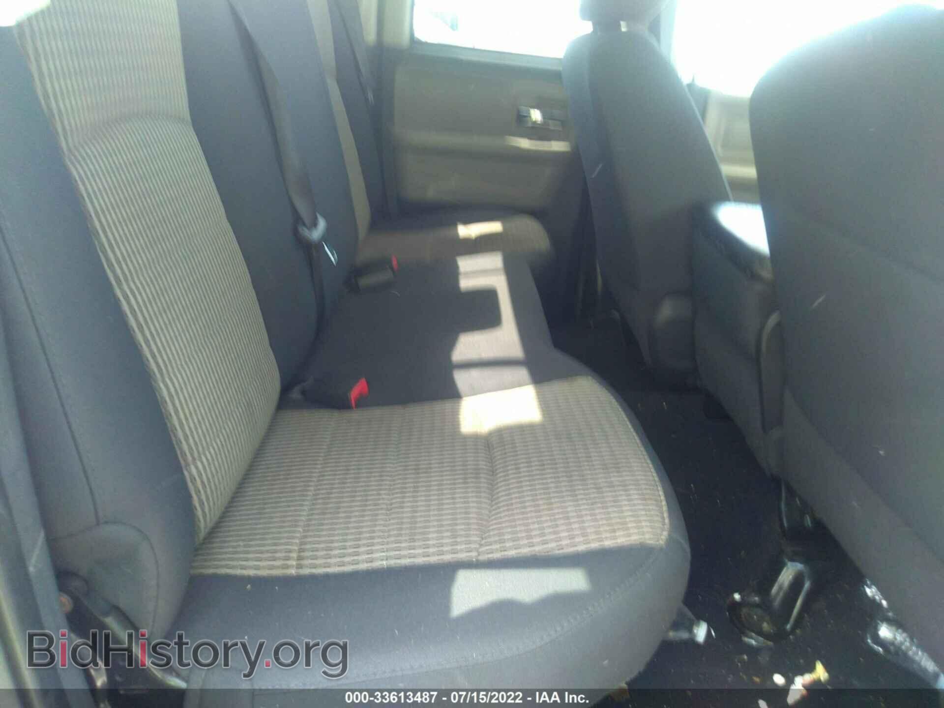 2012 RAM 1500 - VIN: 1C6RD6GP8CS100610 - Photo 8