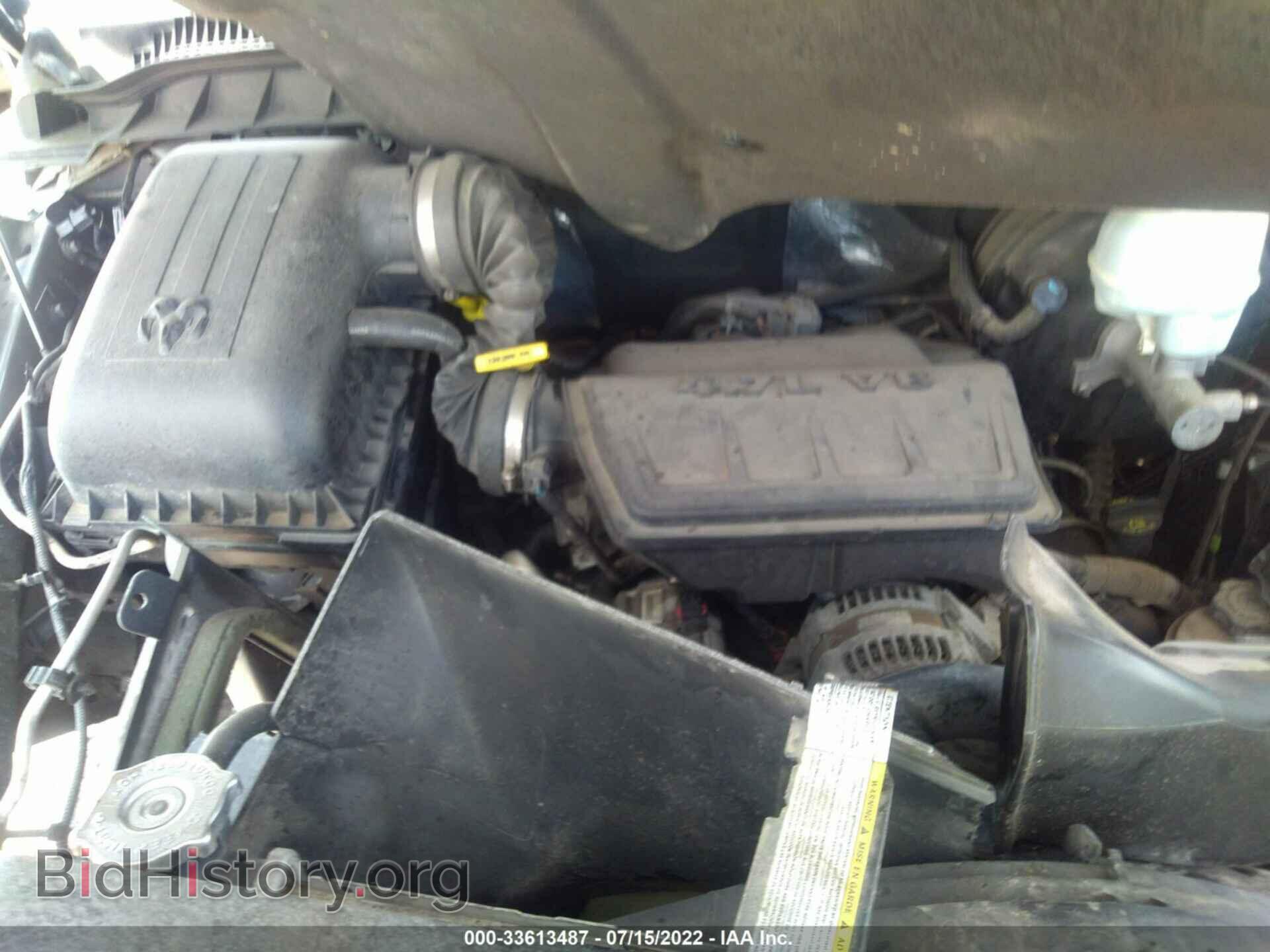 2012 RAM 1500 - VIN: 1C6RD6GP8CS100610 - Photo 10