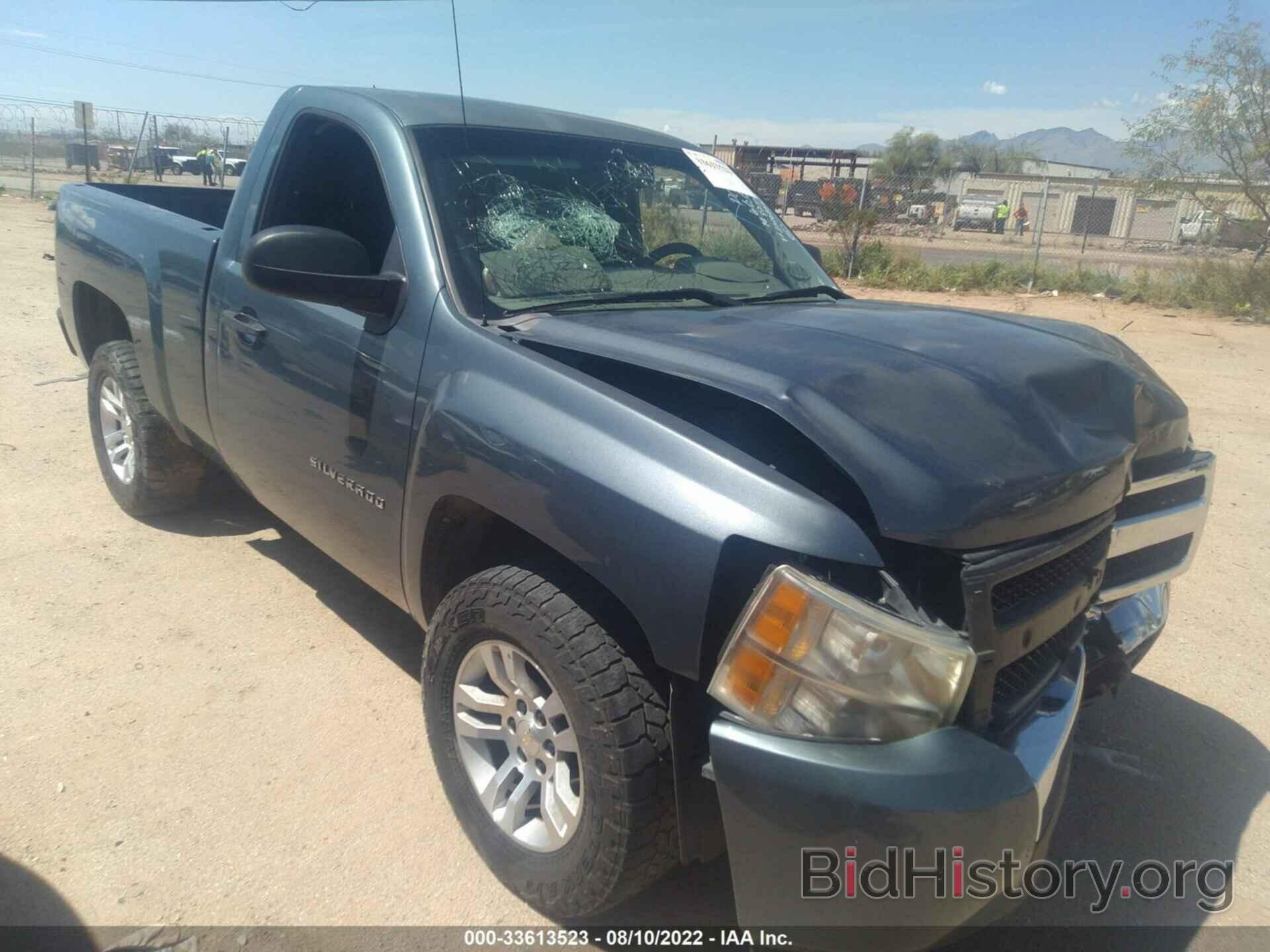 Photo 1GCPCPEA8AZ264922 - CHEVROLET SILVERADO 1500 2010