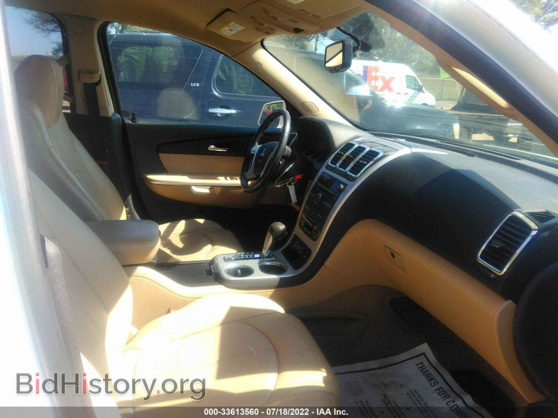 2011 GMC ACADIA - VIN: 1GKKVRED4BJ201914 - Фото 5
