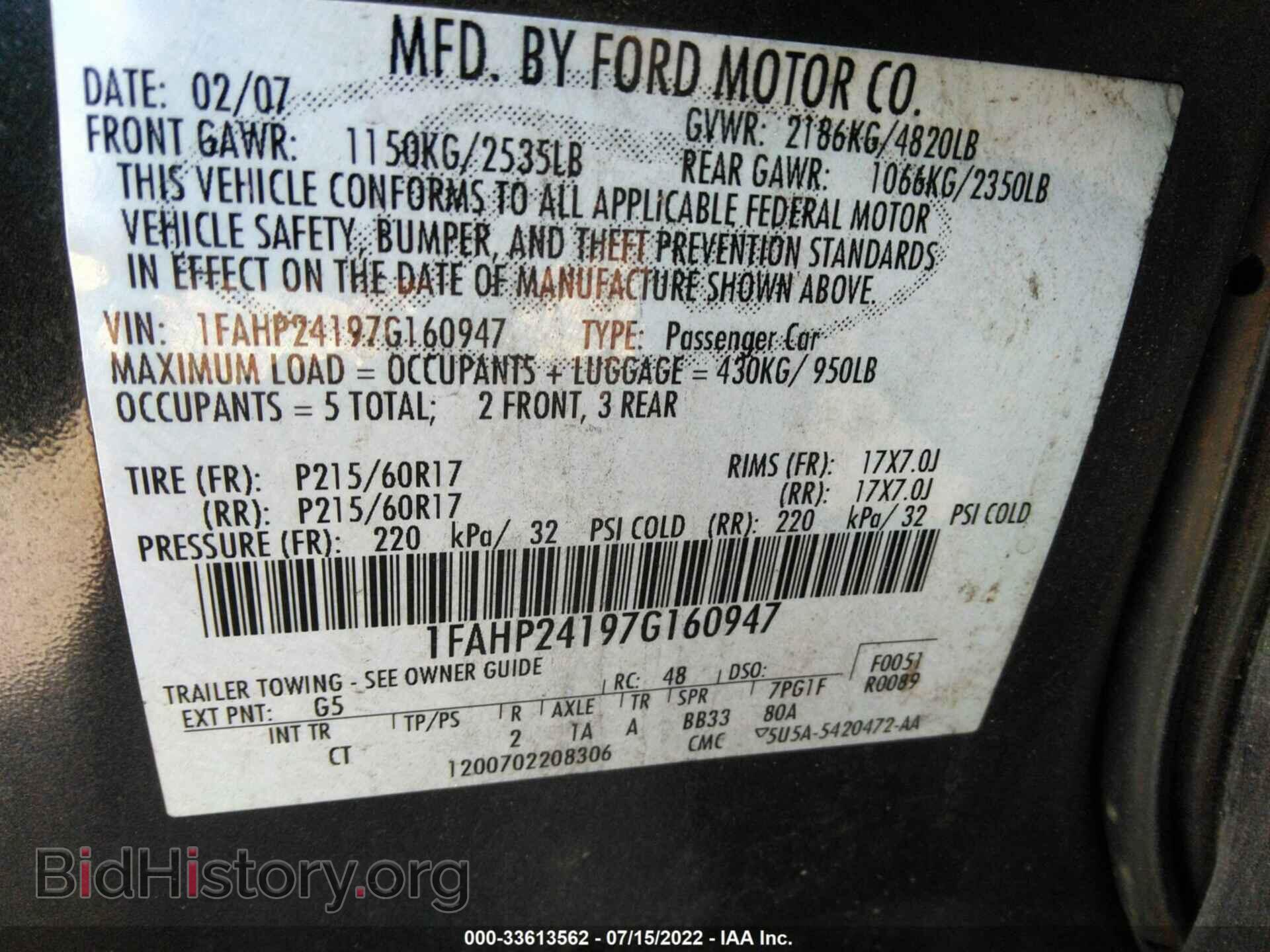2007 FORD FIVE HUNDRED - VIN: 1FAHP24197G160947 - Фото 9