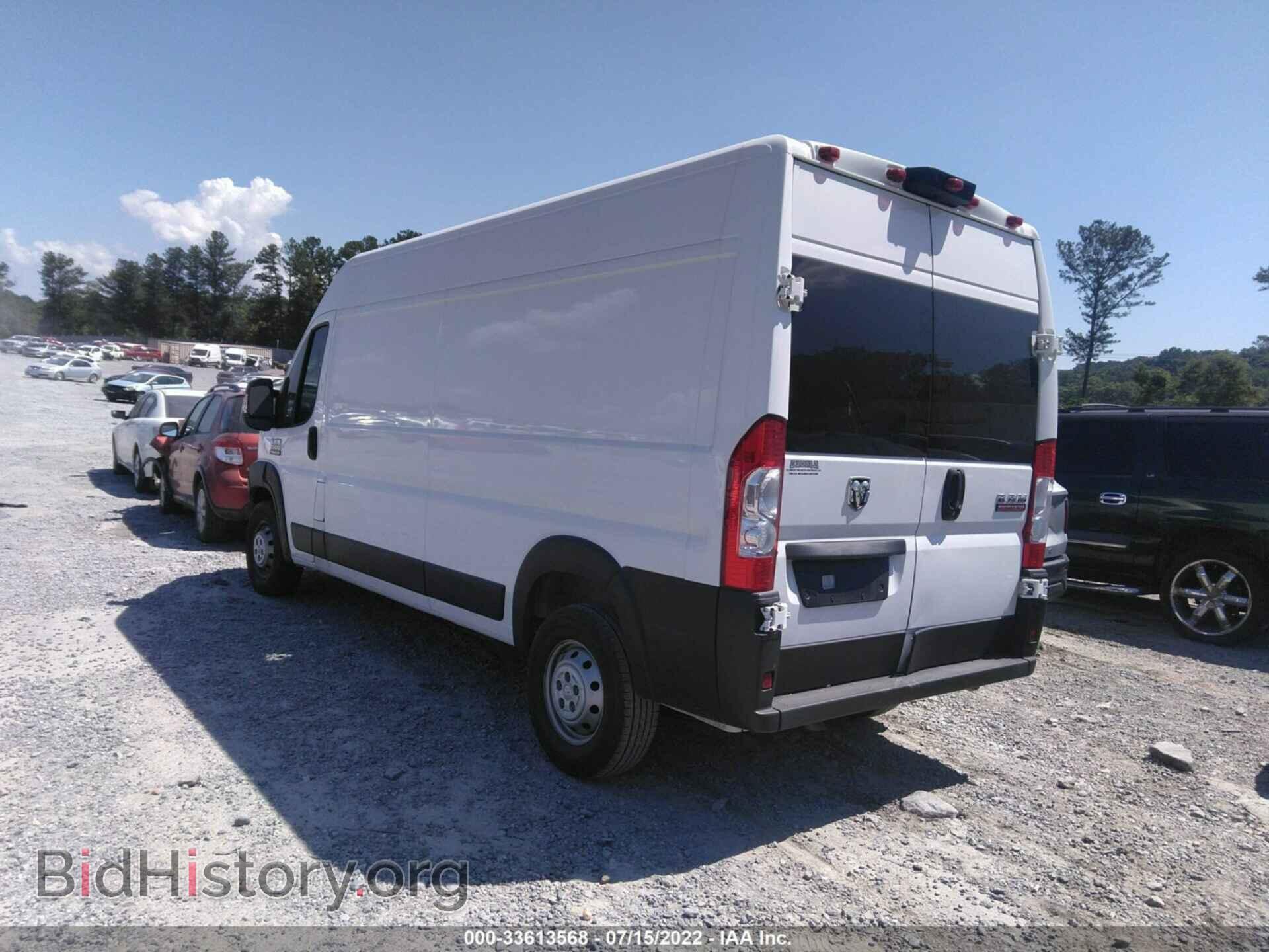 2021 RAM PROMASTER CARGO VAN - VIN: 3C6LRVDG8ME523861 - Фото 3