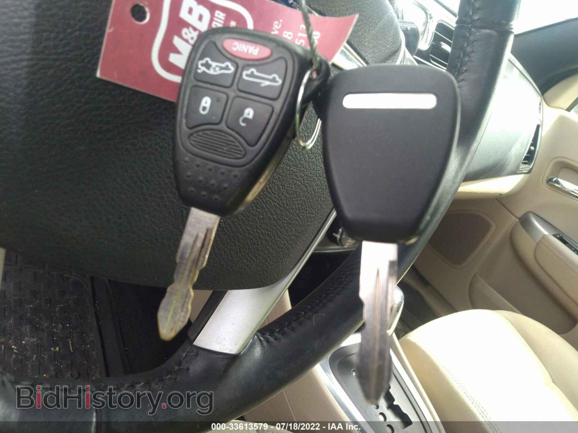 2013 CHRYSLER 200 - VIN: 1C3BCBEB1DN511607 - Photo 11