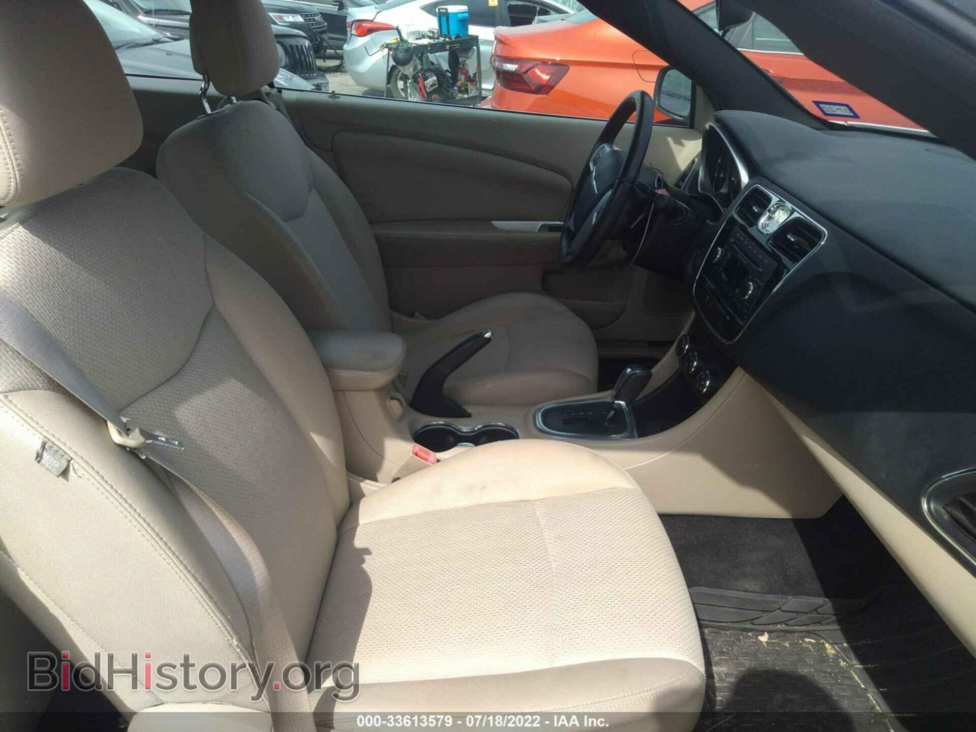 2013 CHRYSLER 200 - VIN: 1C3BCBEB1DN511607 - Photo 5