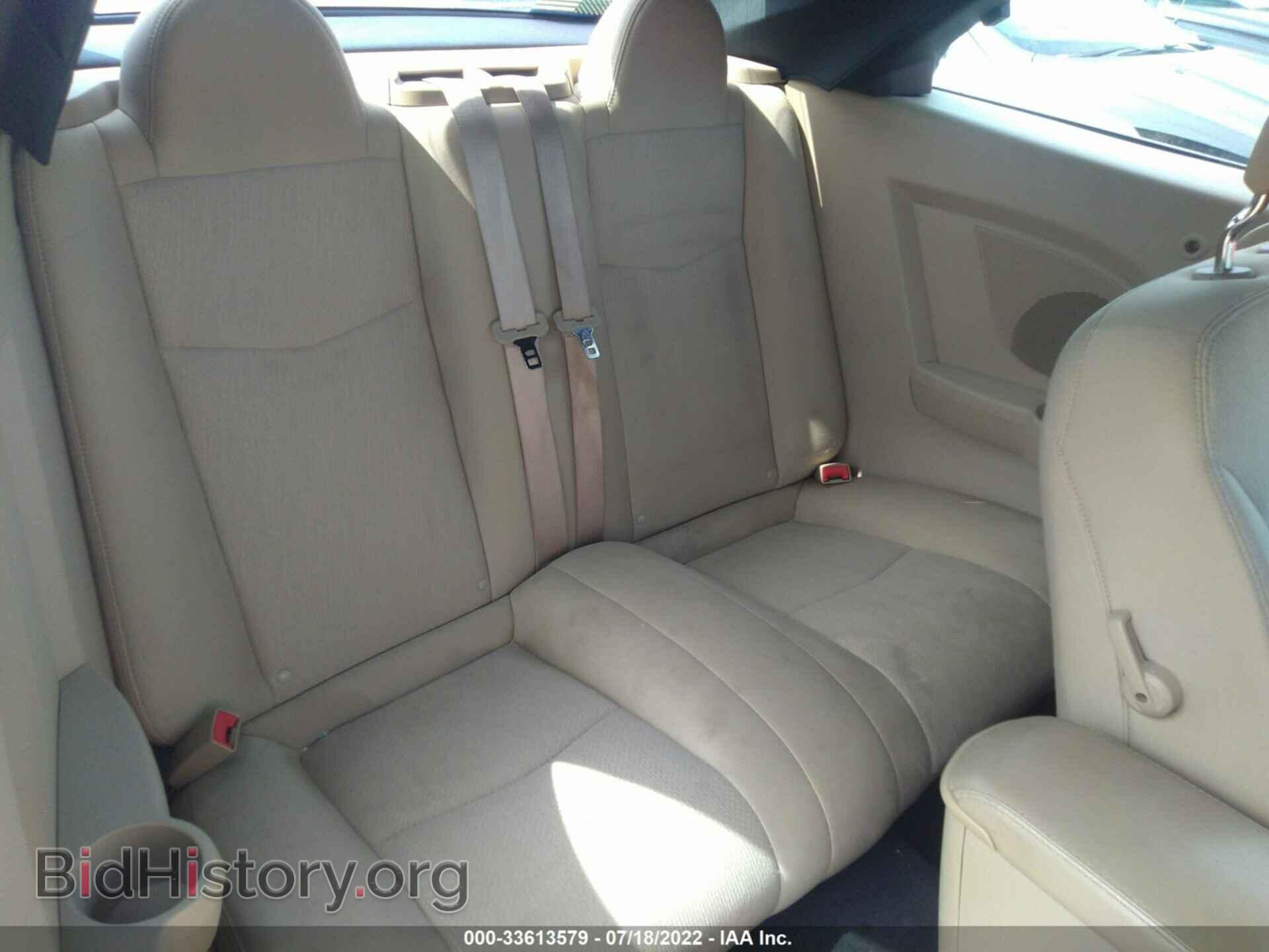2013 CHRYSLER 200 - VIN: 1C3BCBEB1DN511607 - Photo 8