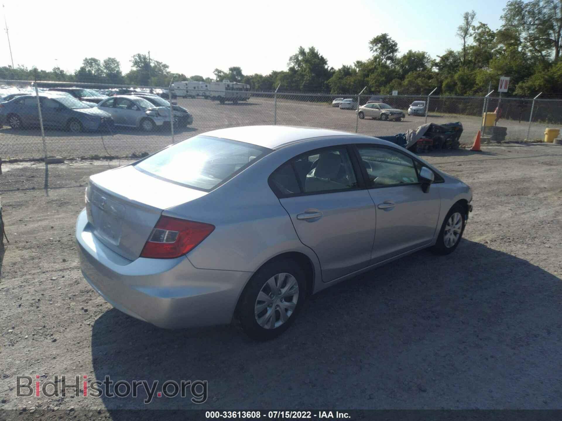 2012 HONDA CIVIC SDN - VIN: 2HGFB2F59CH601699 - Фото 4