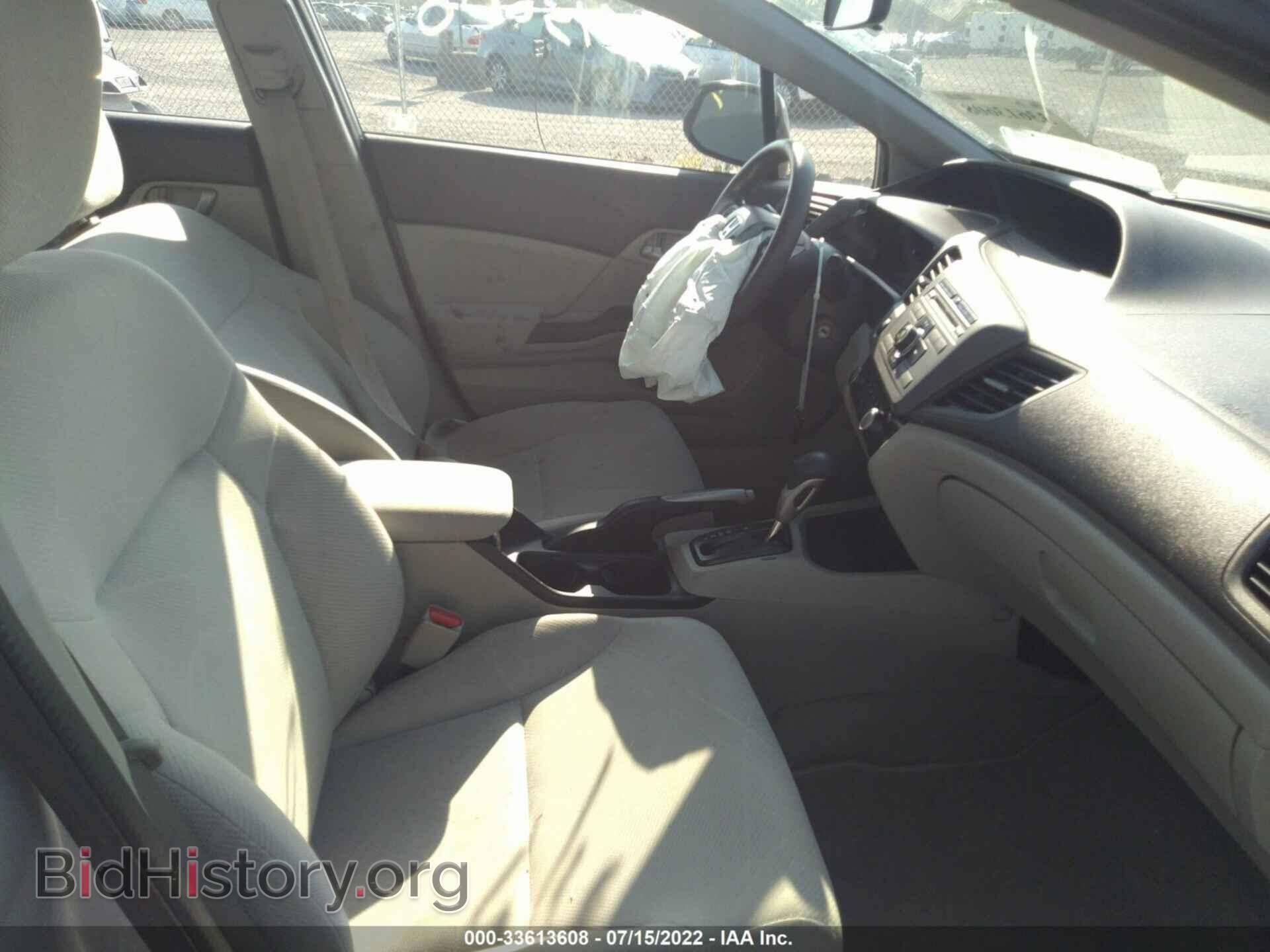 2012 HONDA CIVIC SDN - VIN: 2HGFB2F59CH601699 - Фото 5
