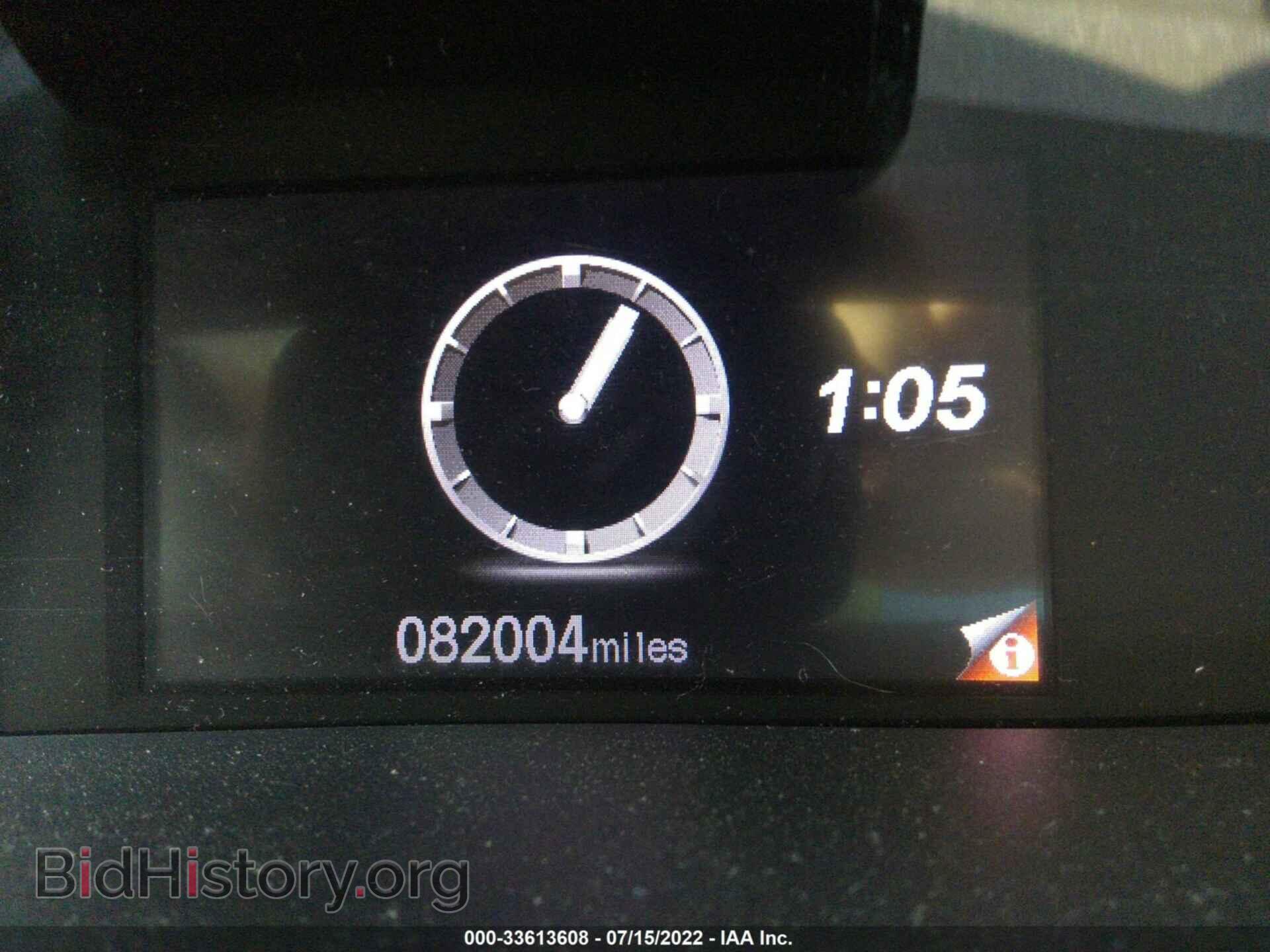 2012 HONDA CIVIC SDN - VIN: 2HGFB2F59CH601699 - Фото 7
