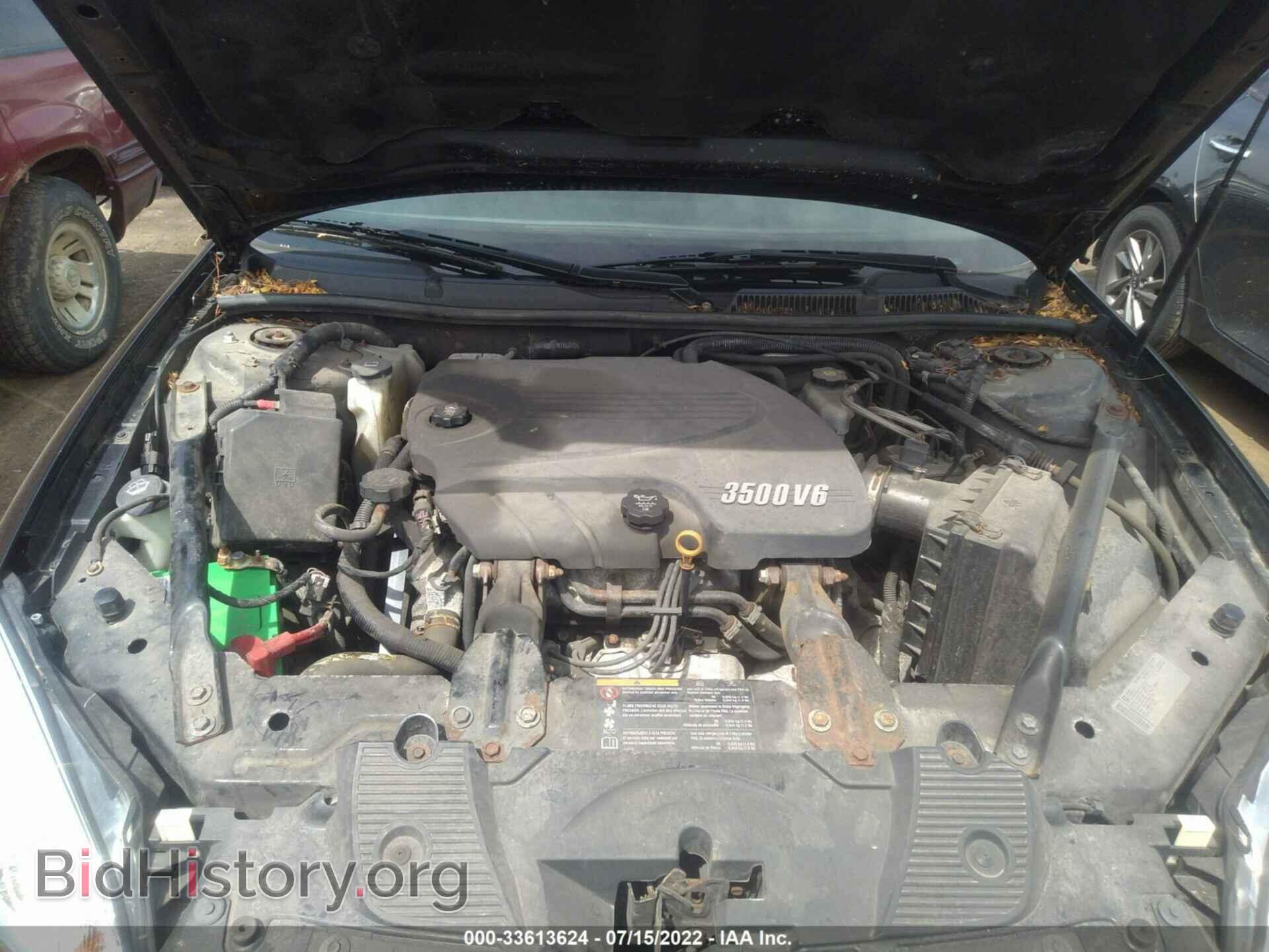 2011 CHEVROLET IMPALA - VIN: 2G1WB5EKXB1127012 - Фото 10