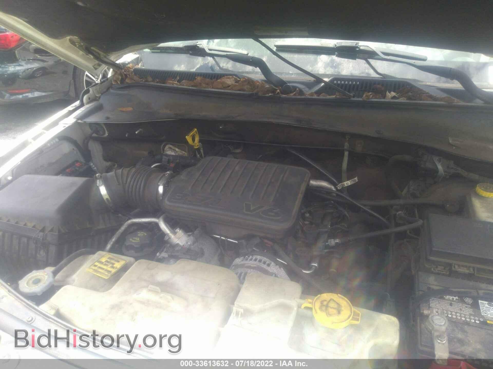 2007 DODGE NITRO - VIN: 1D8GT58K37W527306 - Photo 10