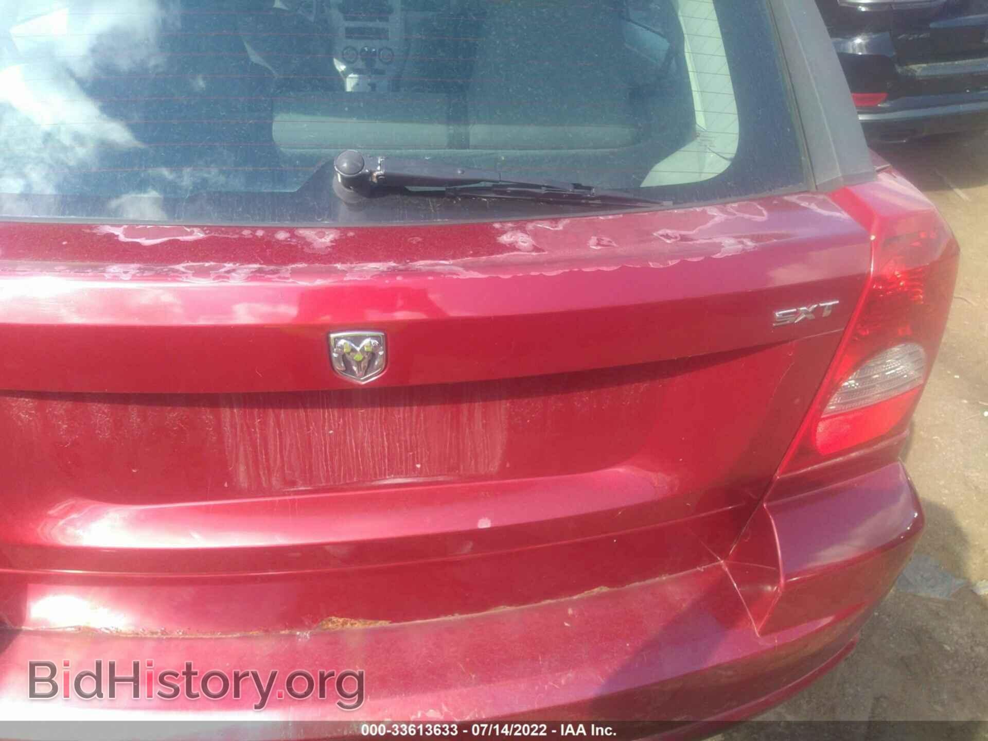2007 DODGE CALIBER - VIN: 1B3HB48B77D147253 - Фото 6
