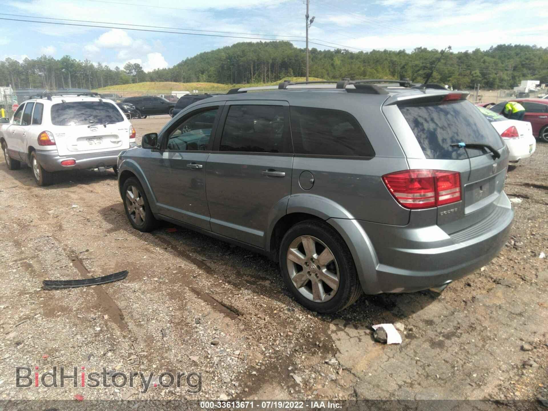 2010 DODGE JOURNEY - VIN: 3D4PG5FV5AT191464 - Photo 3