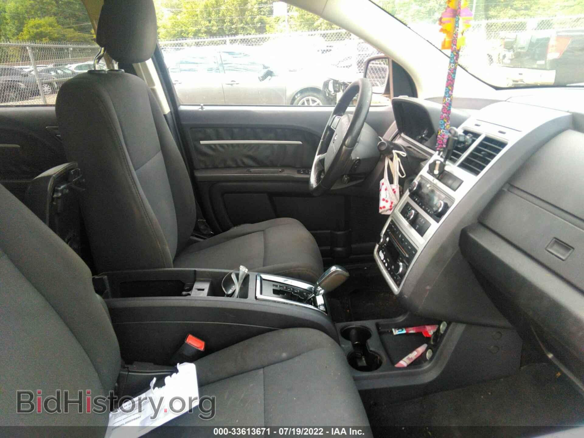 2010 DODGE JOURNEY - VIN: 3D4PG5FV5AT191464 - Photo 5